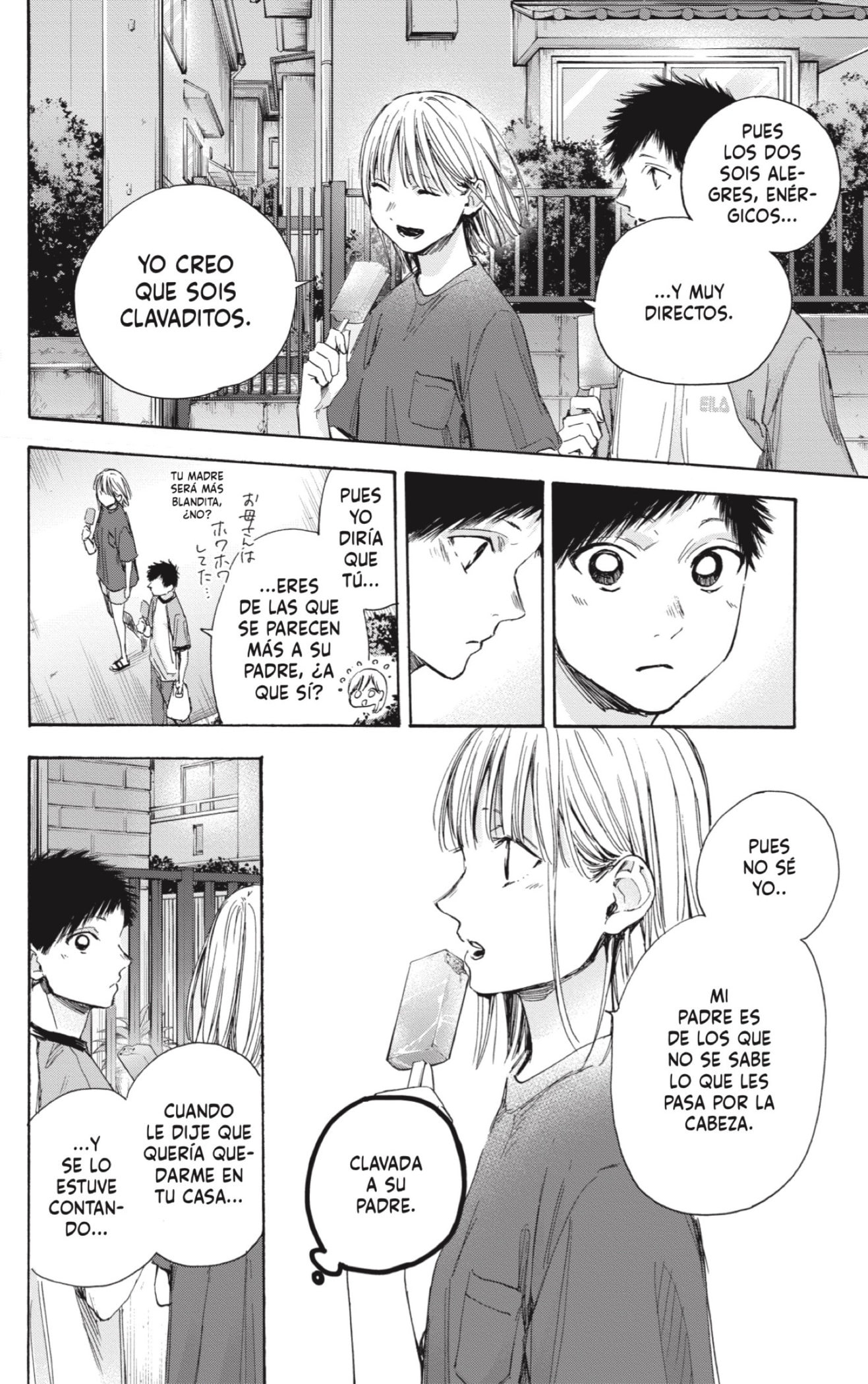 Read Blue Box (ES) Manga Online