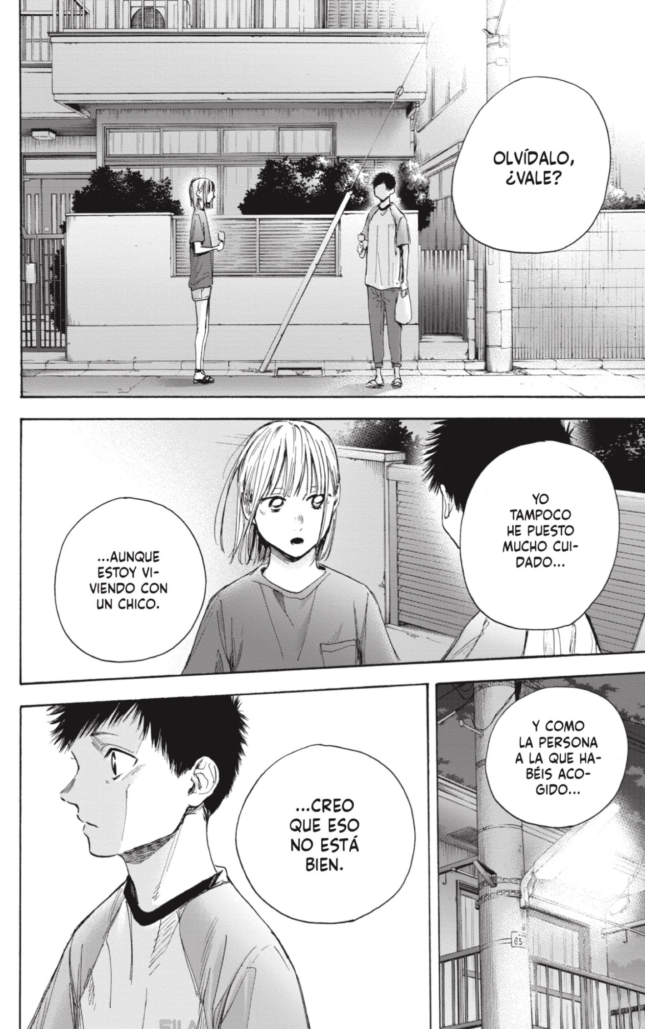 Read Blue Box (ES) Manga Online