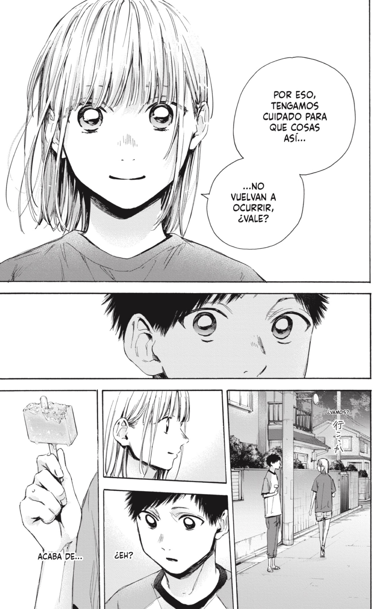 Read Blue Box (ES) Manga Online