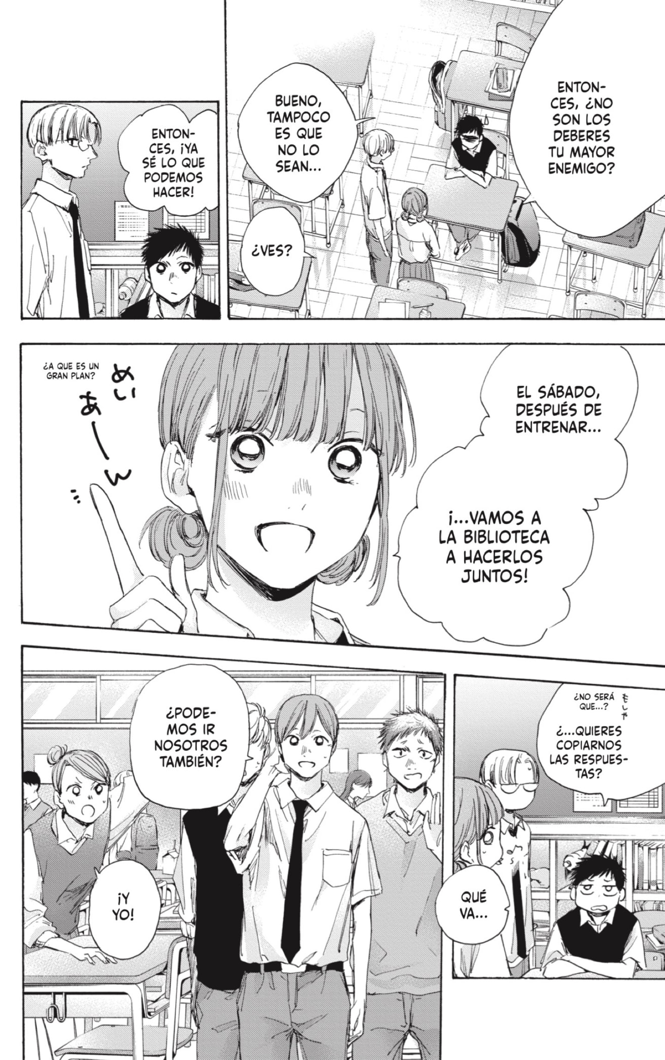 Read Blue Box (ES) Manga Online