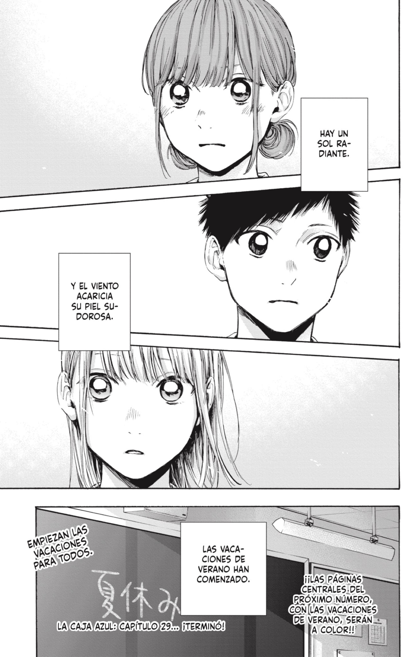 Read Blue Box (ES) Manga Online