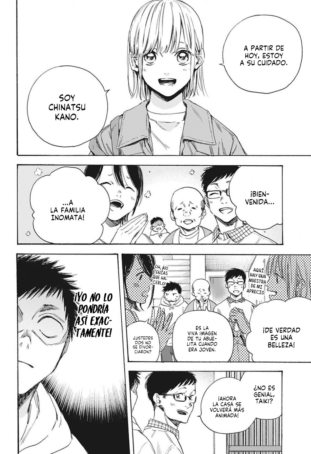 Read Blue Box (ES) Manga Online