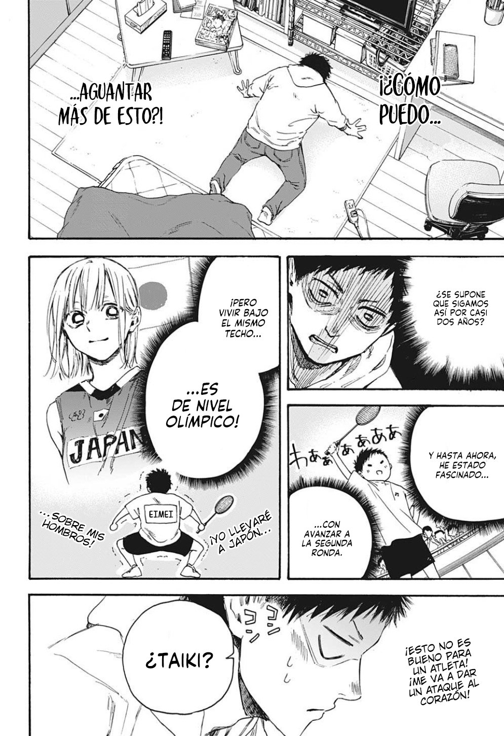 Read Blue Box (ES) Manga Online