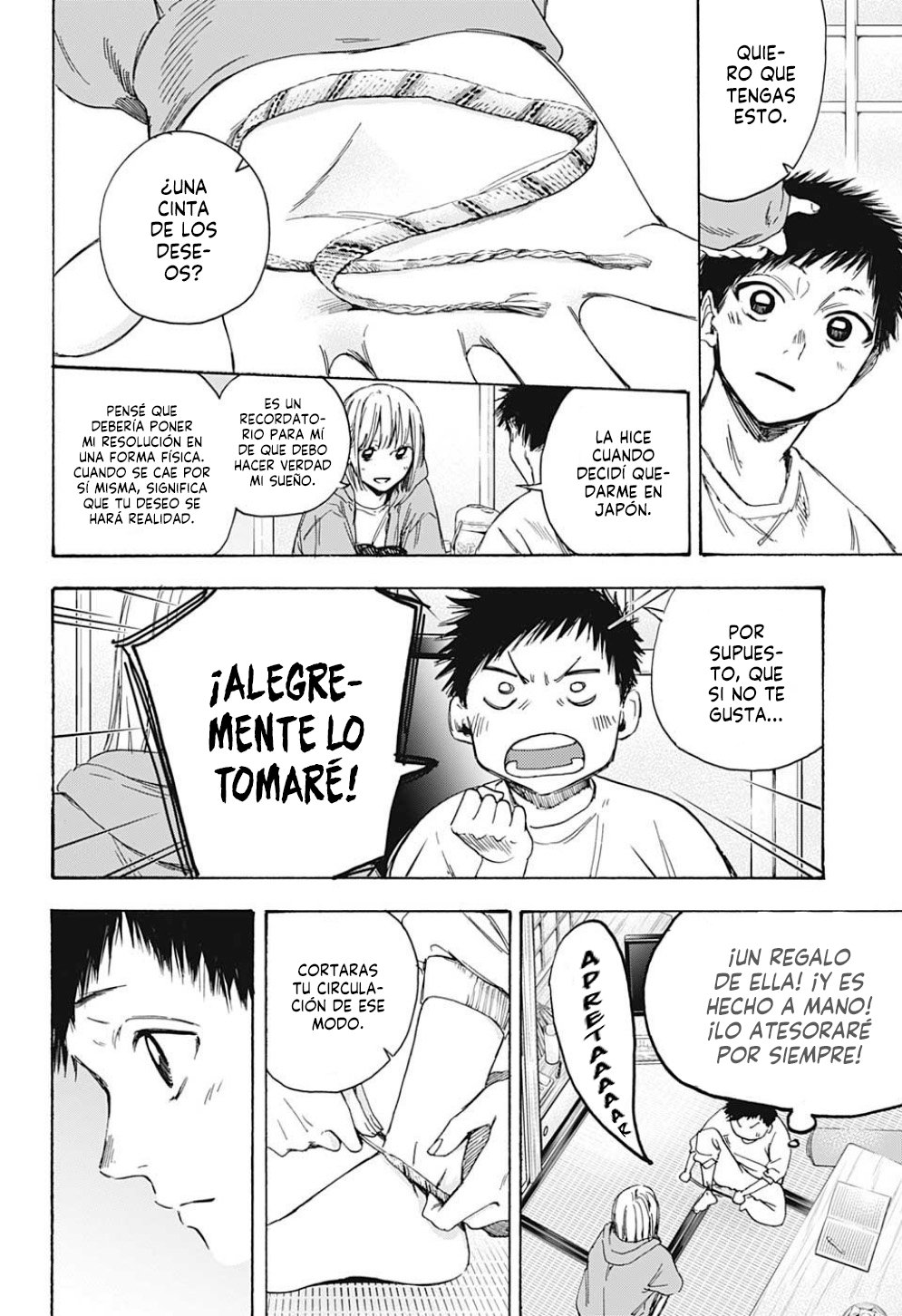 Read Blue Box (ES) Manga Online