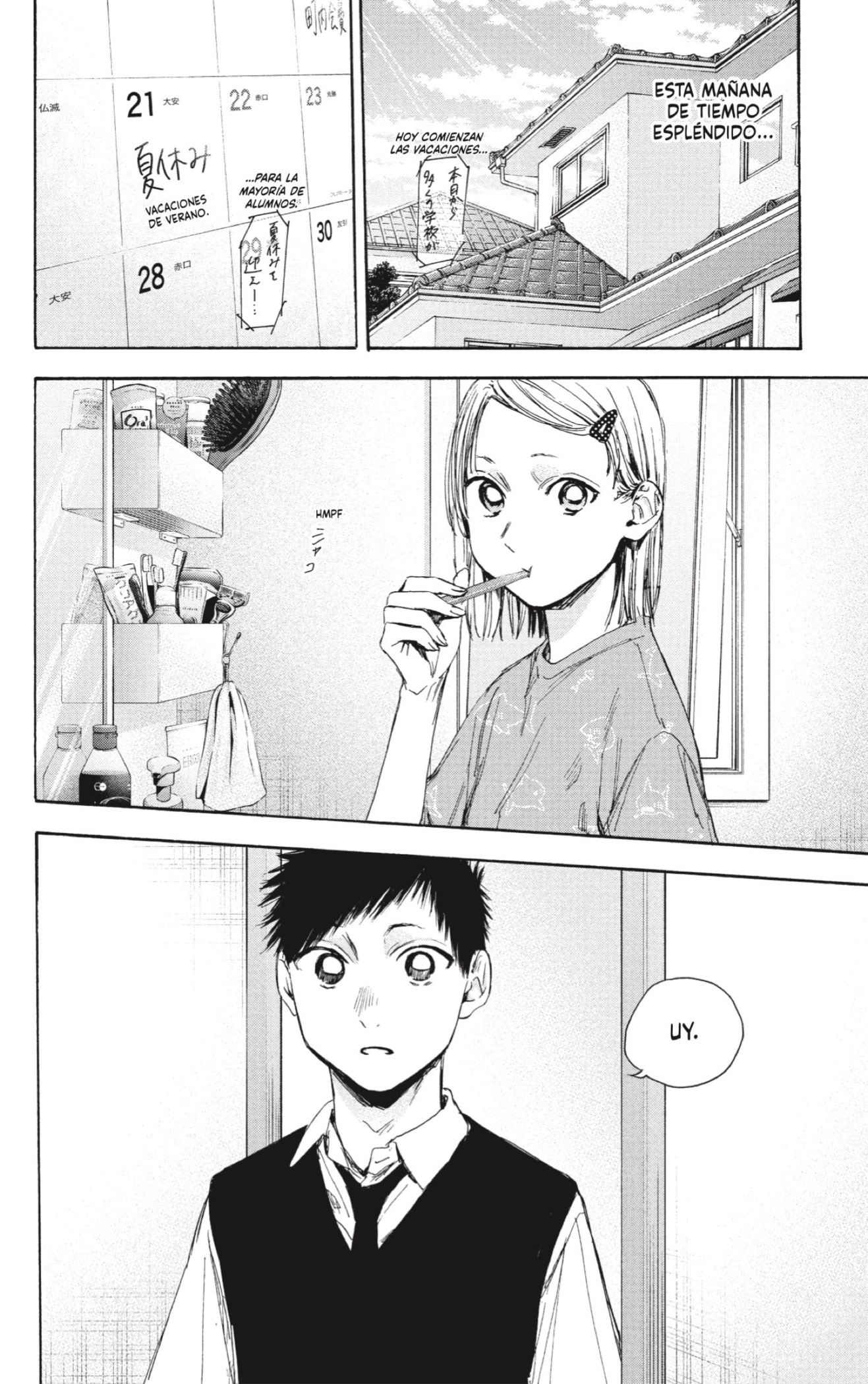 Read Blue Box (ES) Manga Online