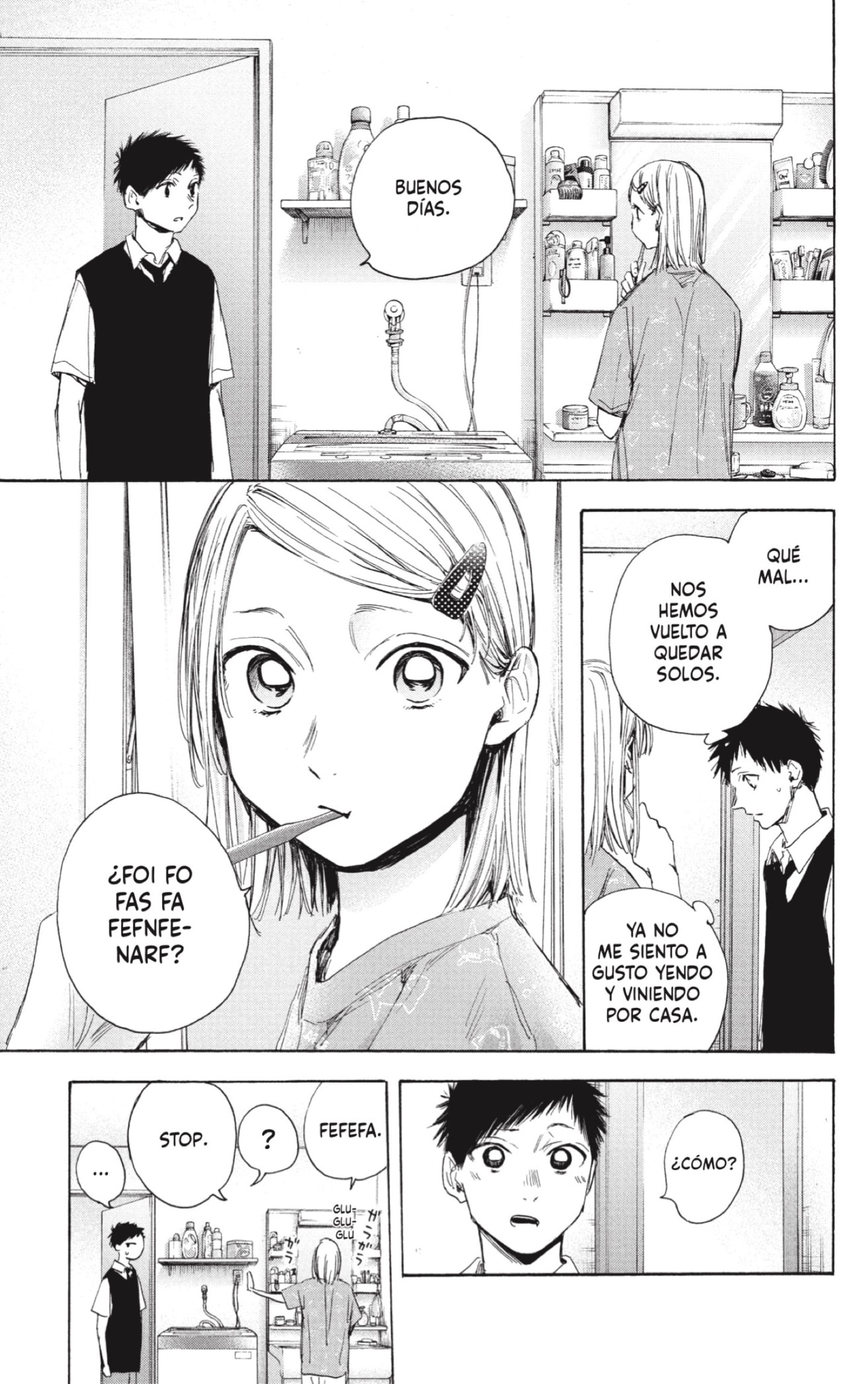Read Blue Box (ES) Manga Online