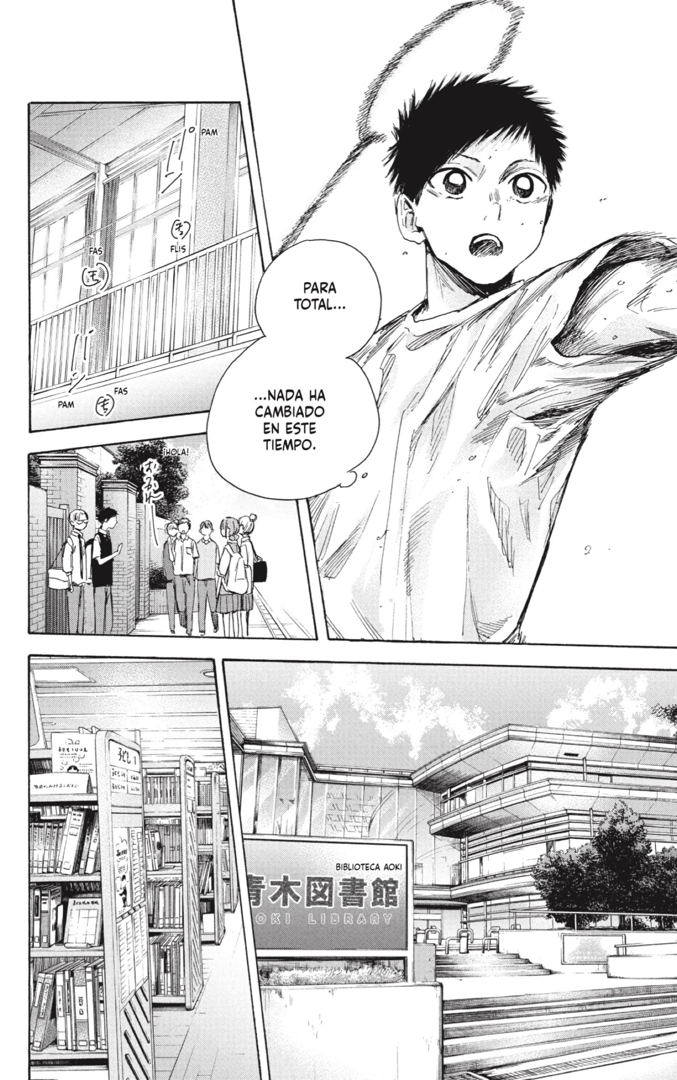 Read Blue Box (ES) Manga Online
