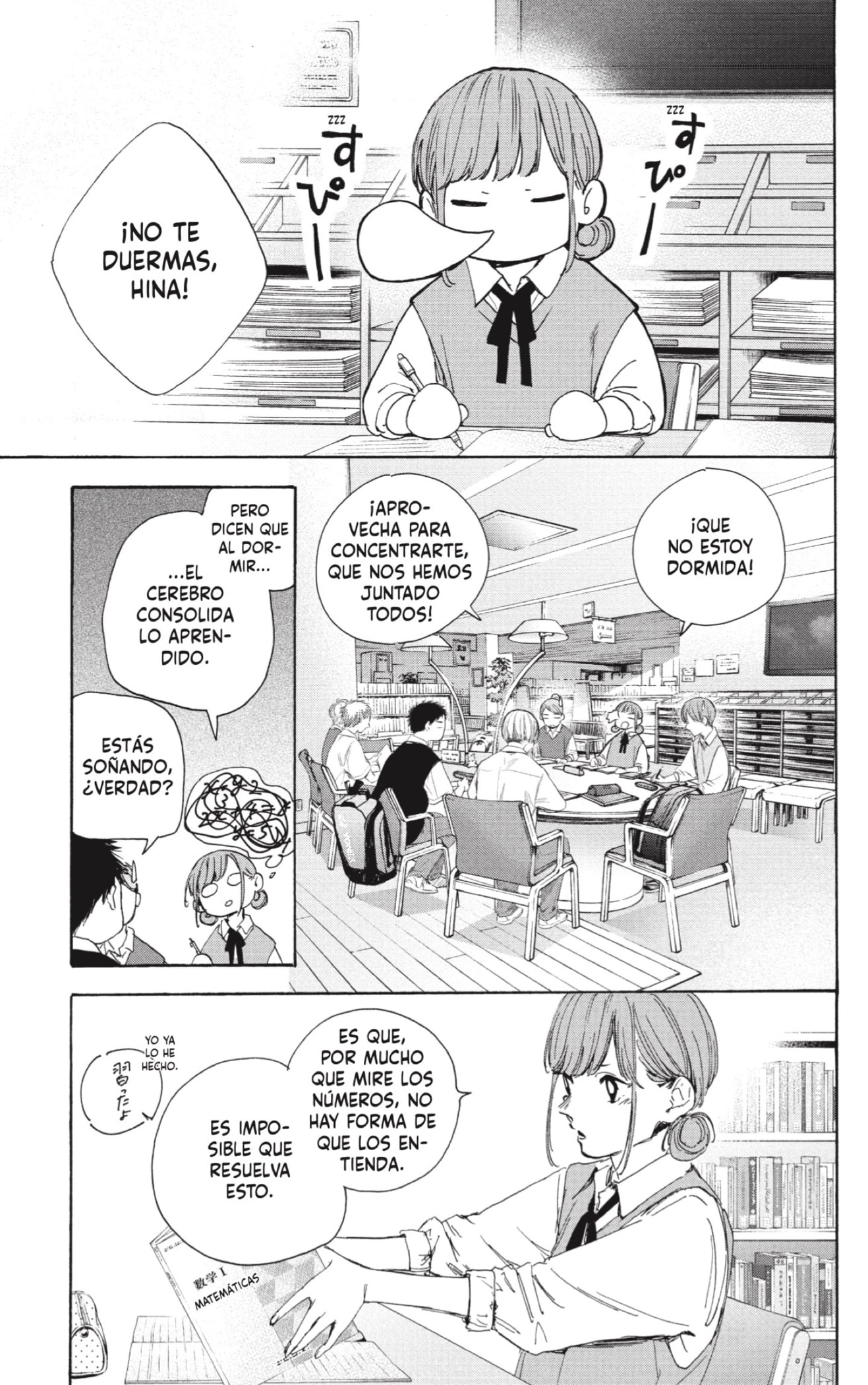 Read Blue Box (ES) Manga Online