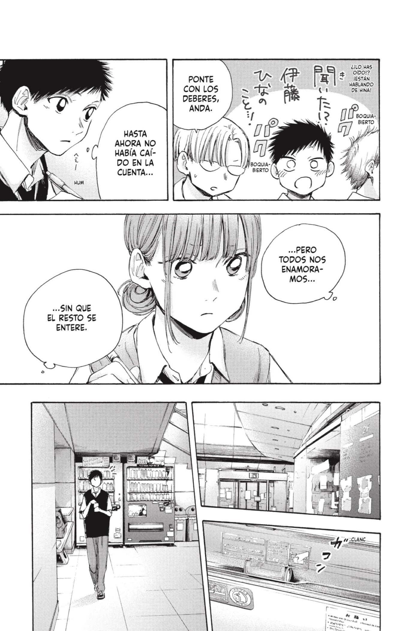 Read Blue Box (ES) Manga Online