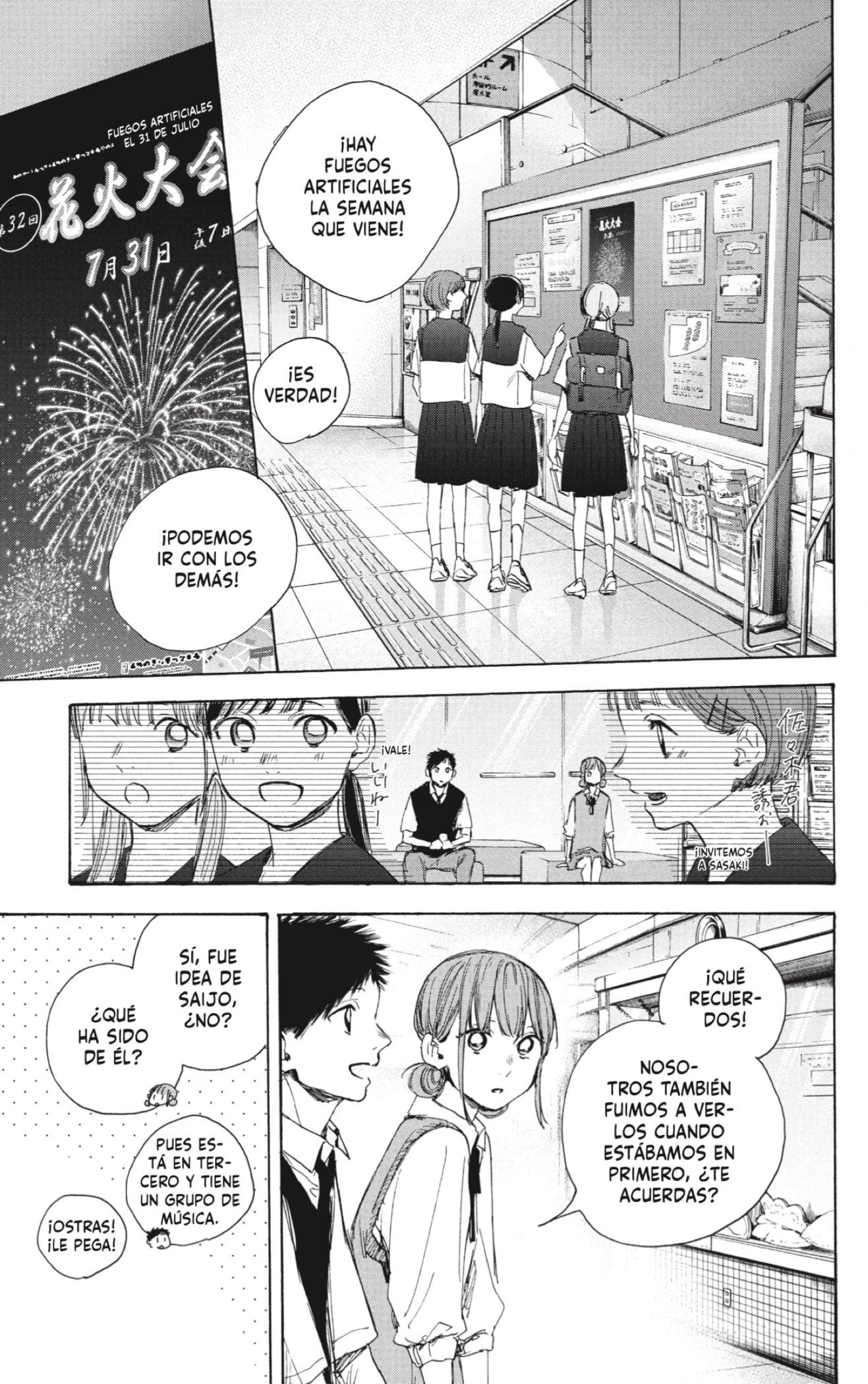 Read Blue Box (ES) Manga Online