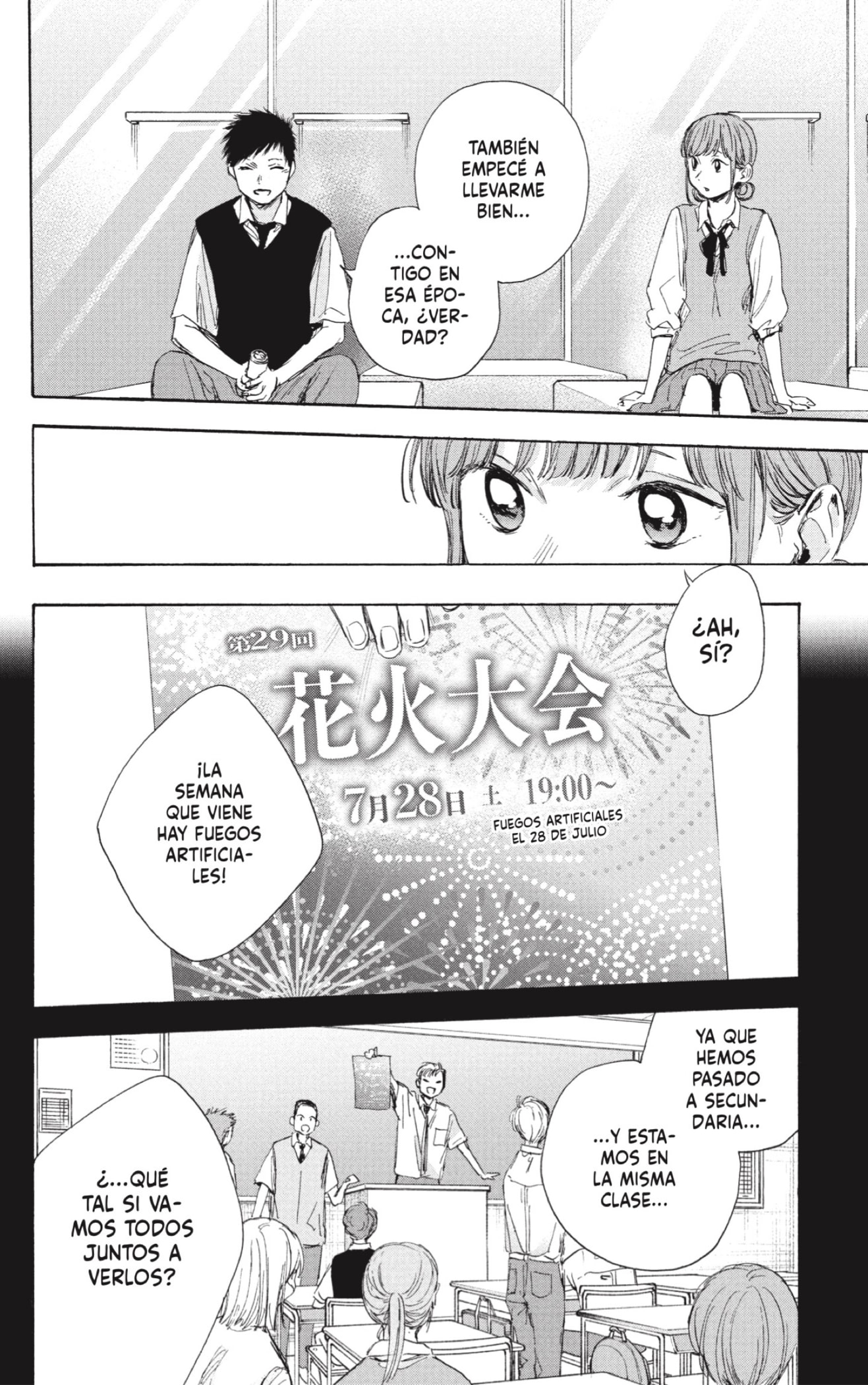 Read Blue Box (ES) Manga Online