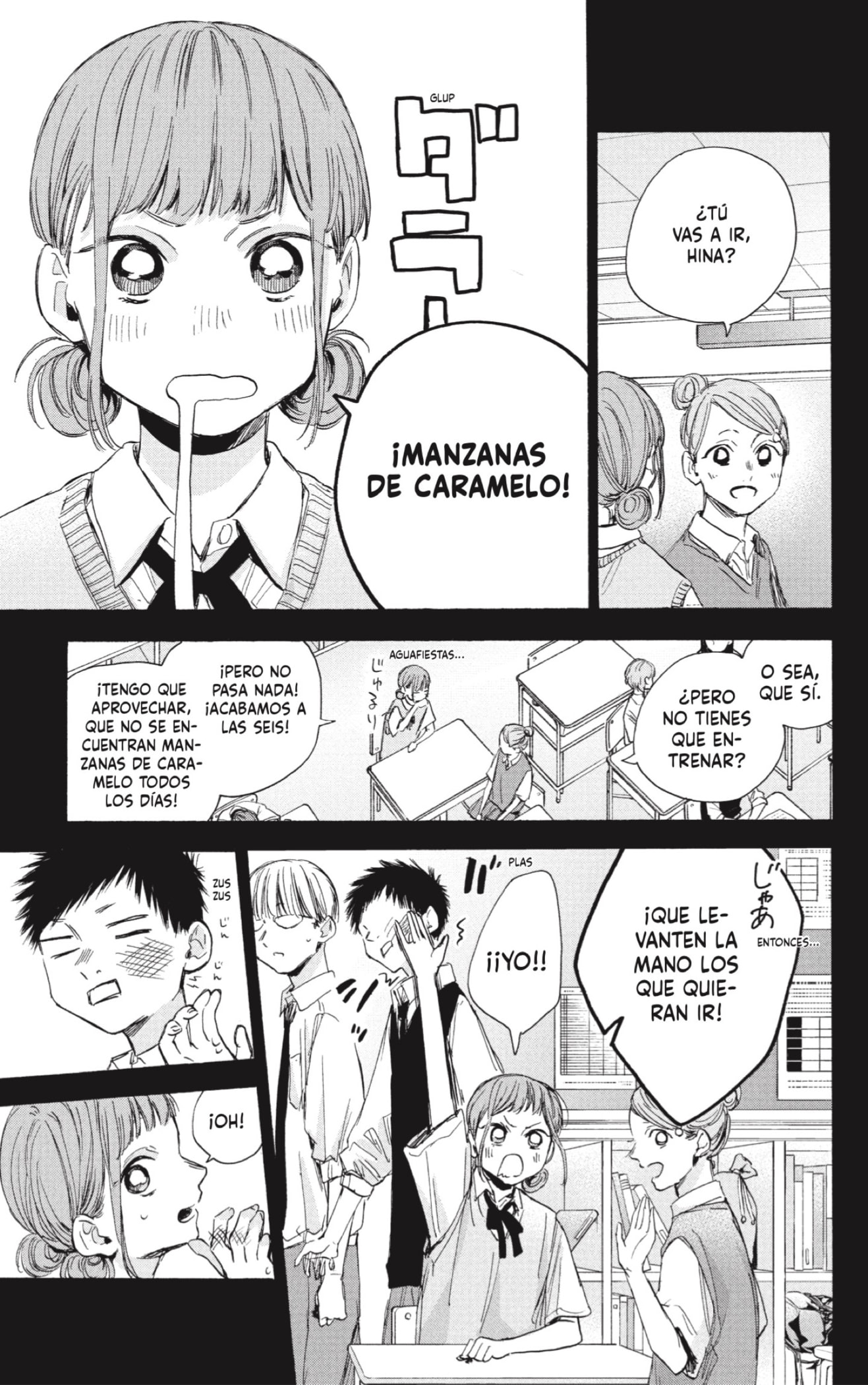 Read Blue Box (ES) Manga Online