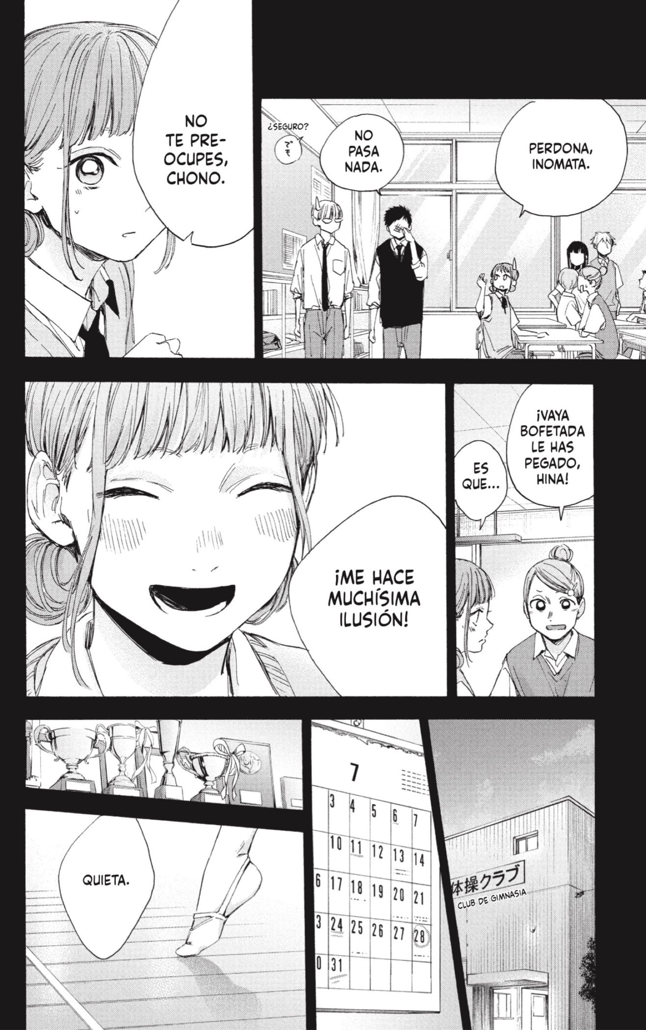 Read Blue Box (ES) Manga Online