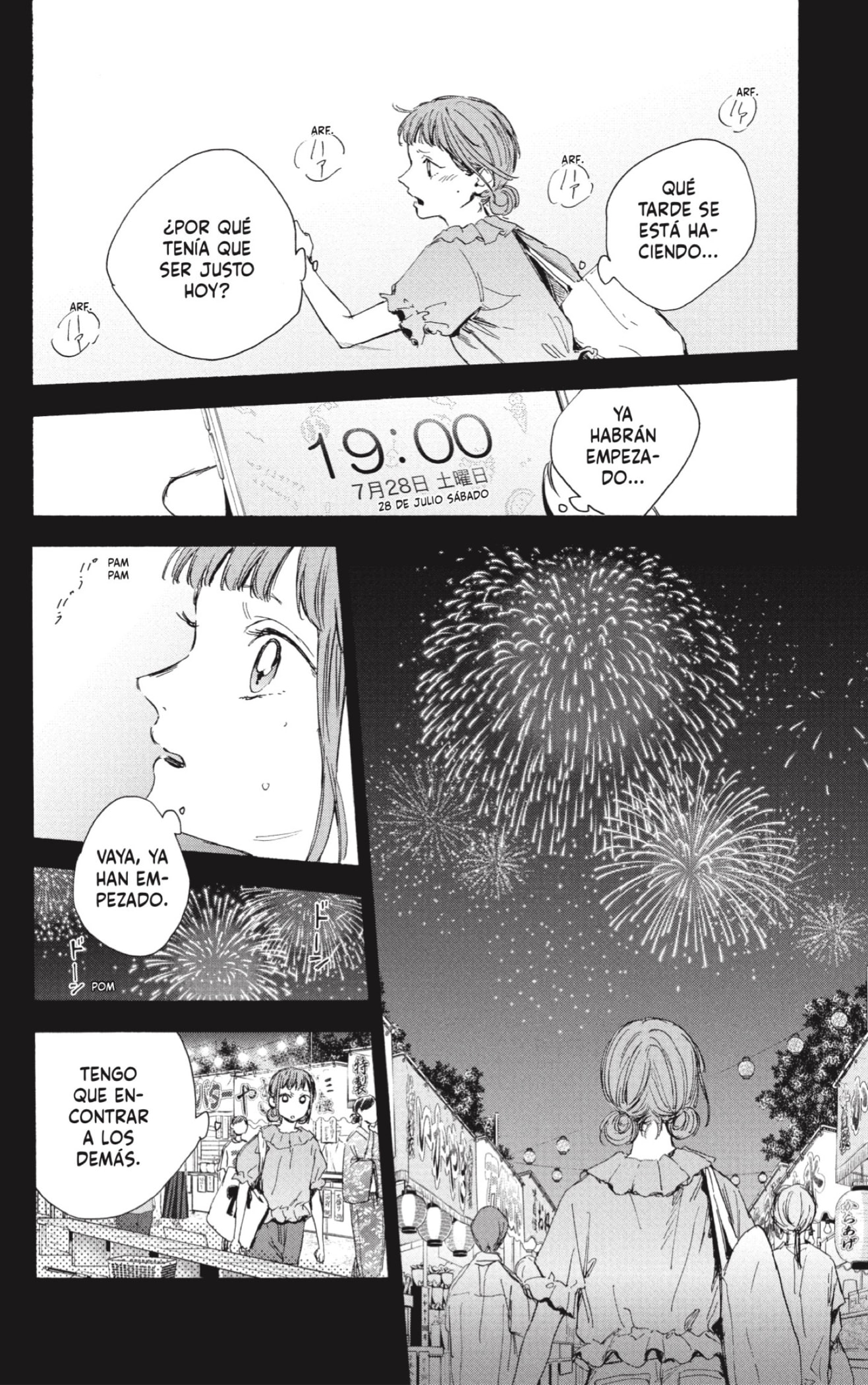 Read Blue Box (ES) Manga Online
