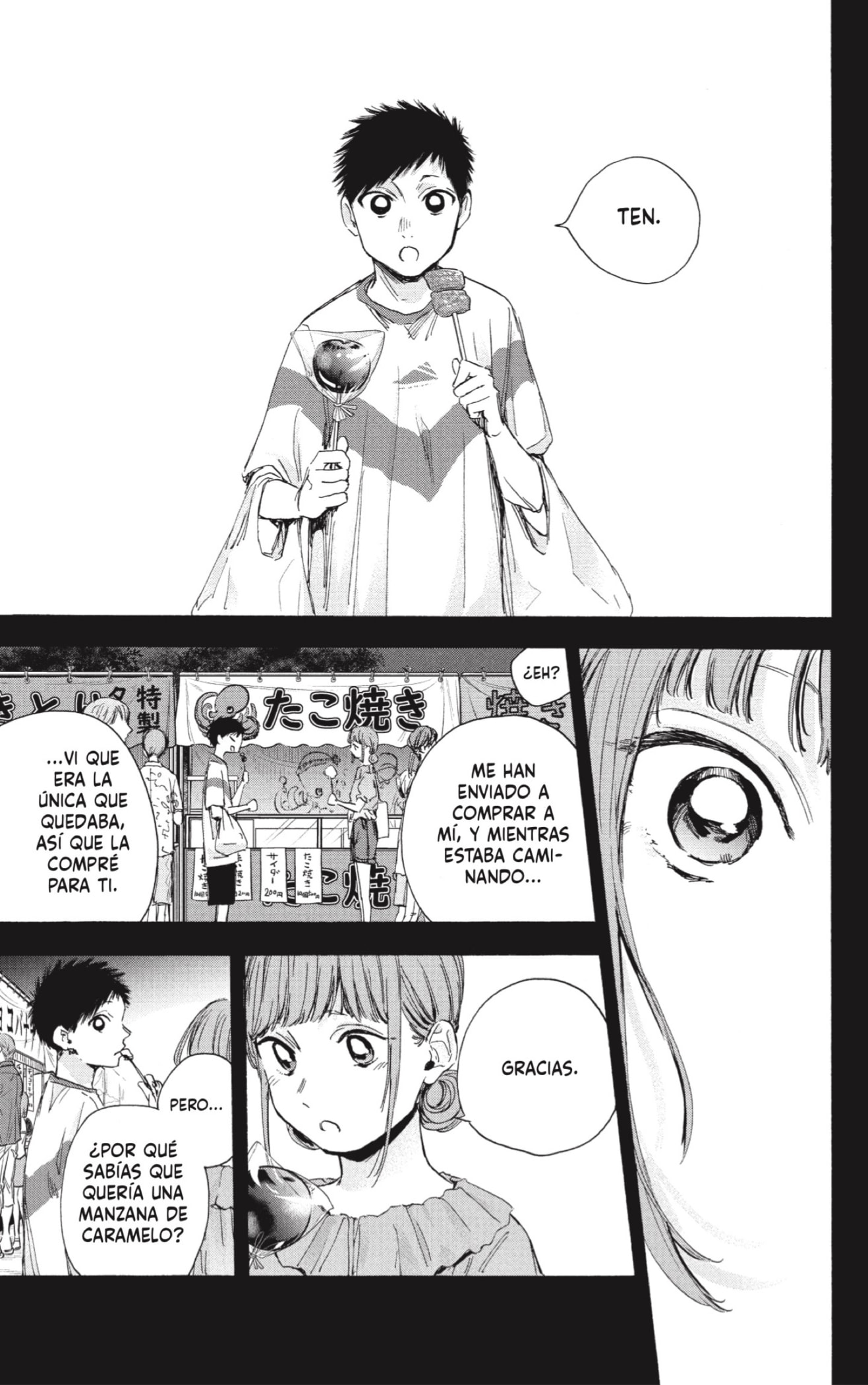 Read Blue Box (ES) Manga Online
