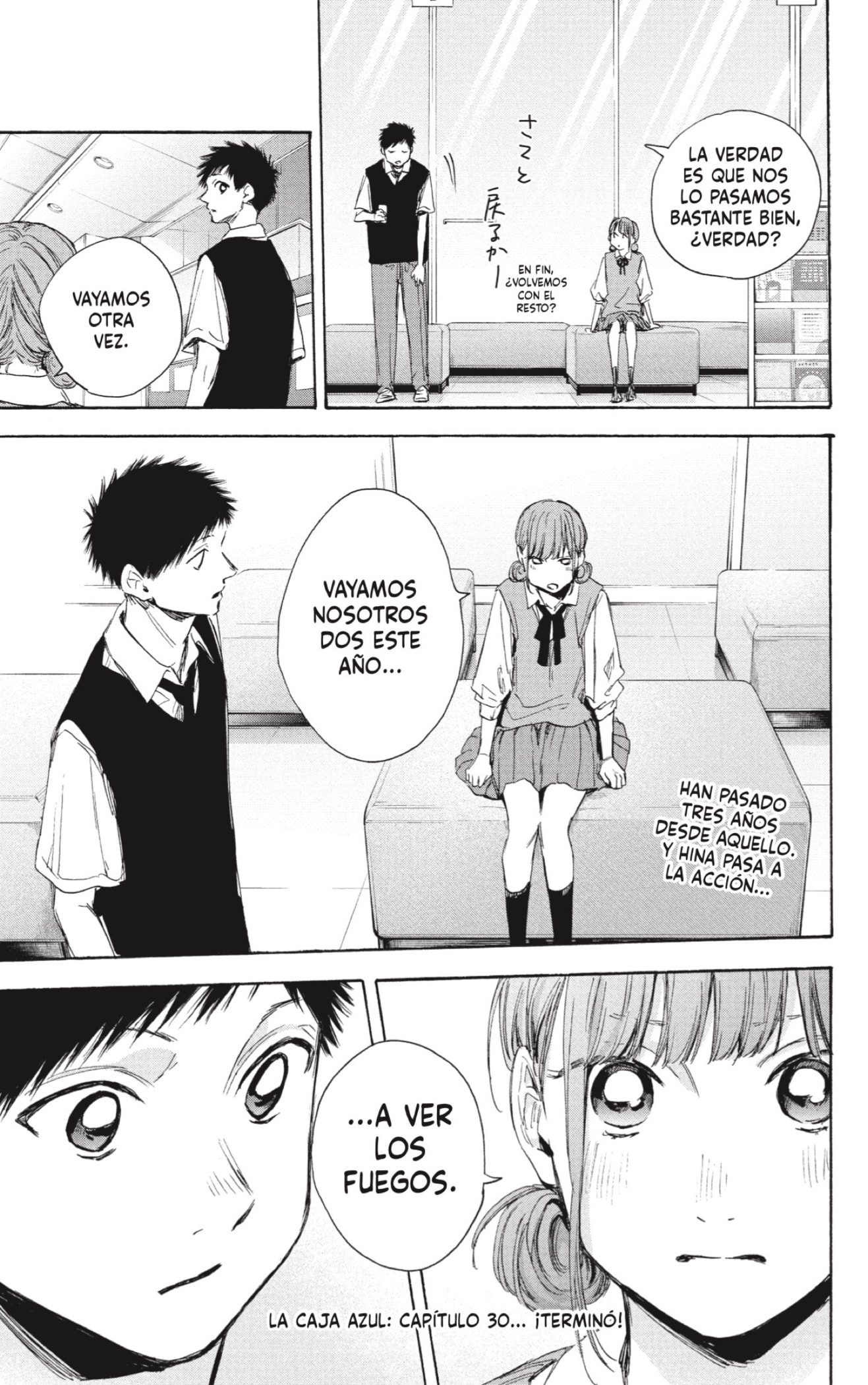 Read Blue Box (ES) Manga Online