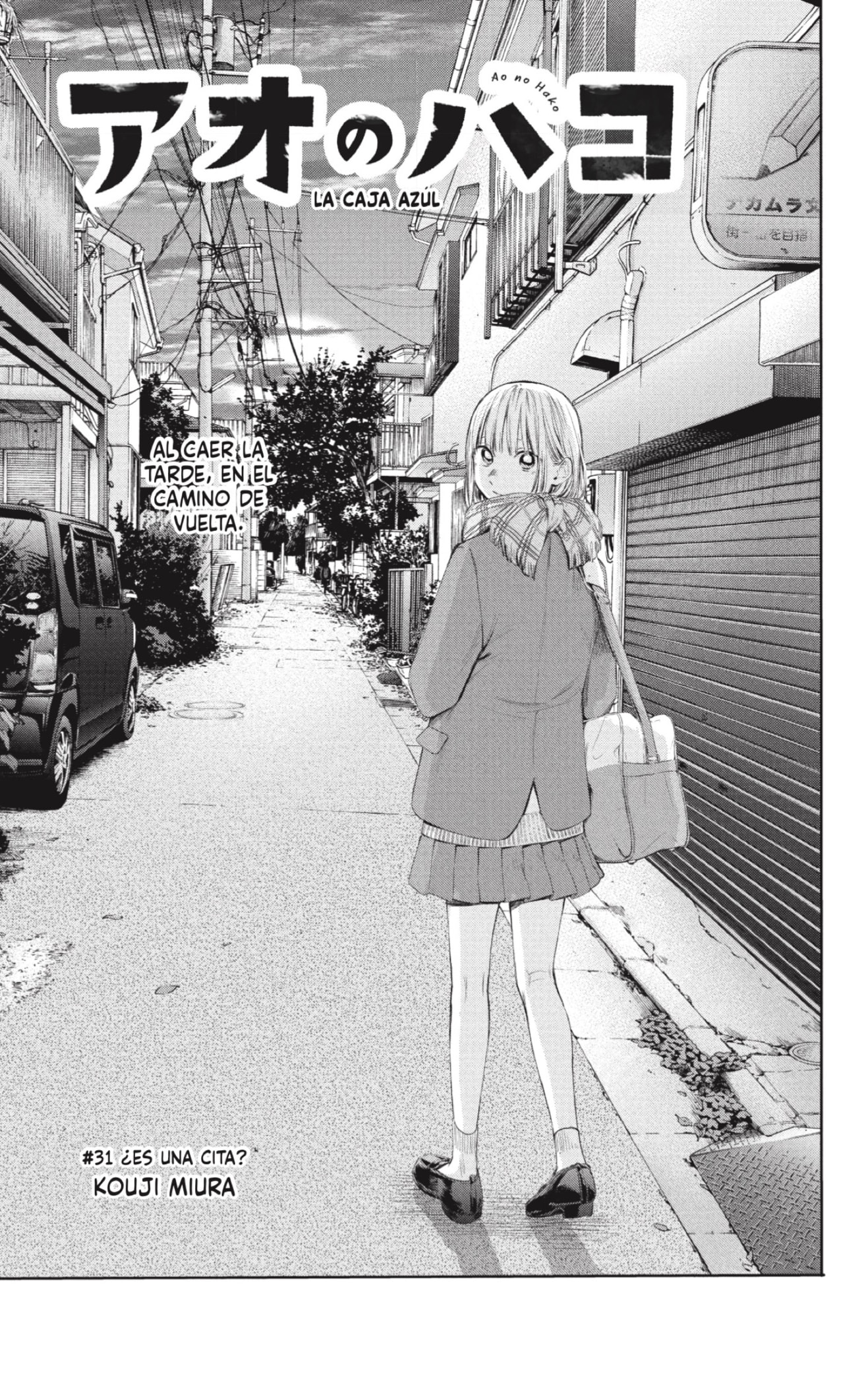 Read Blue Box (ES) Manga Online