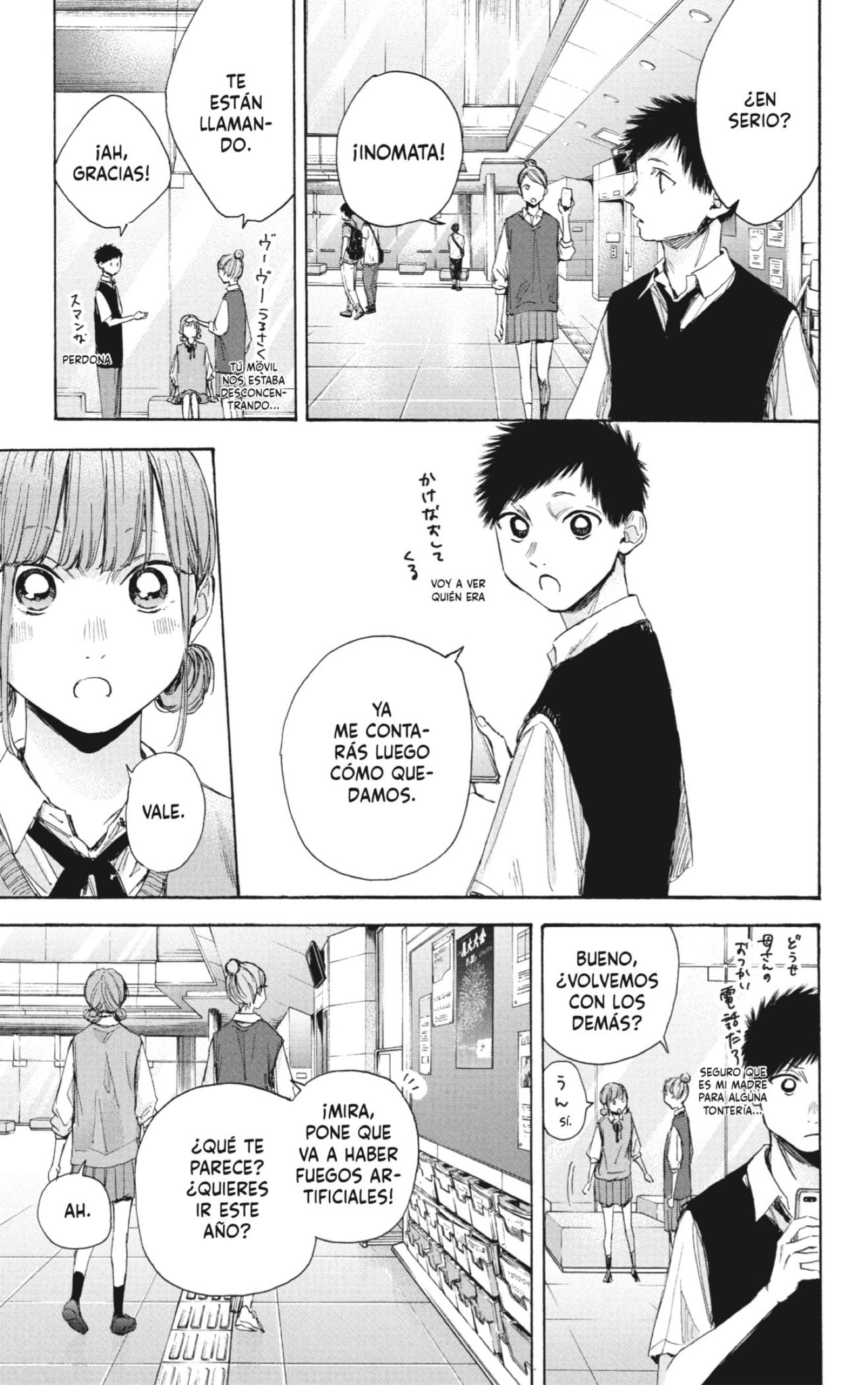 Read Blue Box (ES) Manga Online