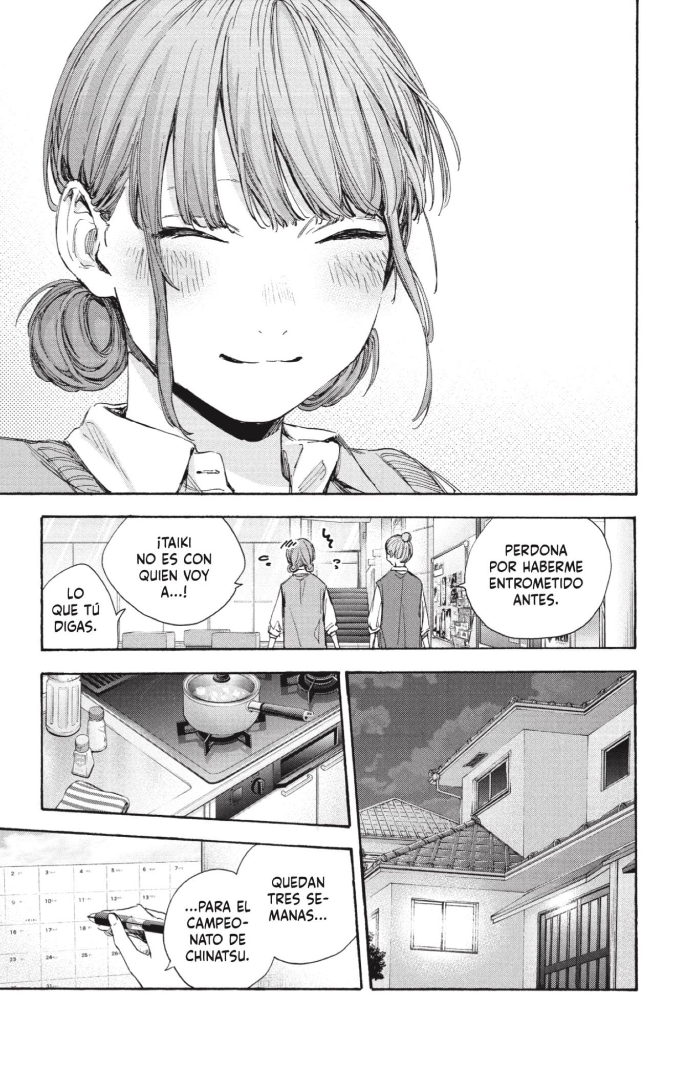 Read Blue Box (ES) Manga Online