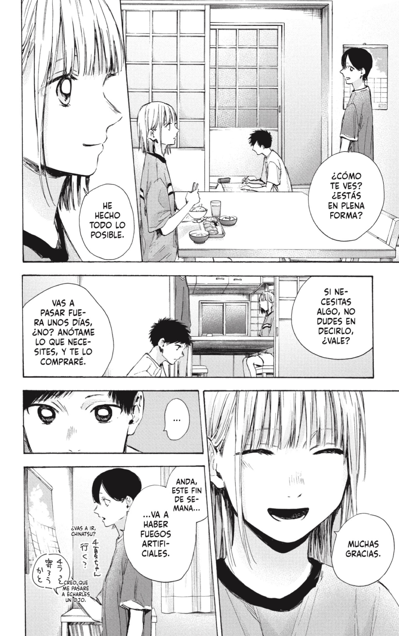 Read Blue Box (ES) Manga Online