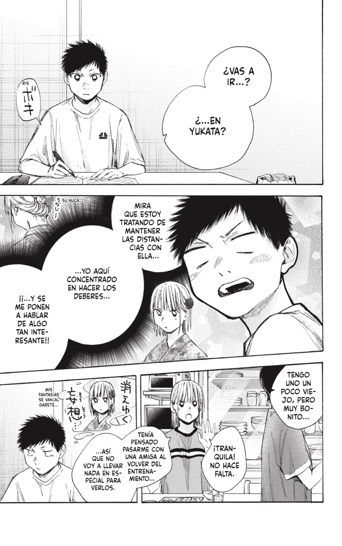 Read Blue Box (ES) Manga Online