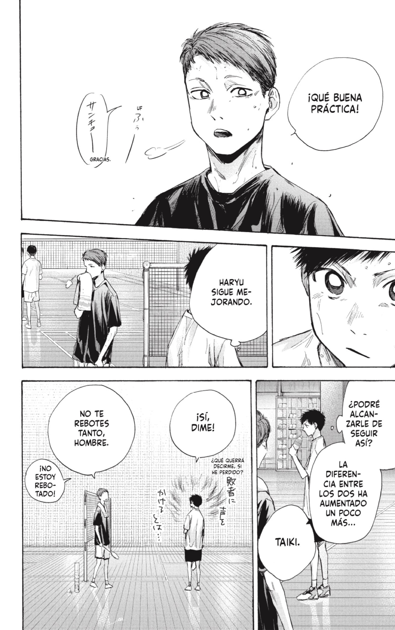 Read Blue Box (ES) Manga Online