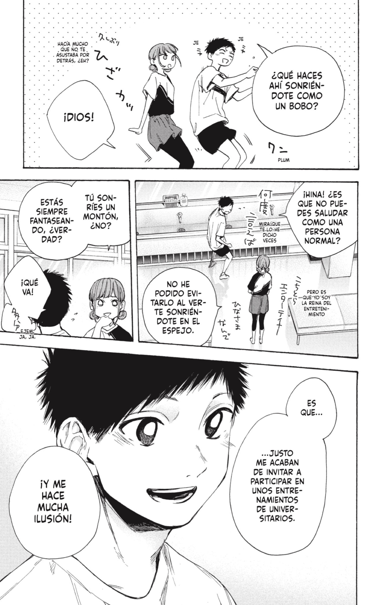 Read Blue Box (ES) Manga Online