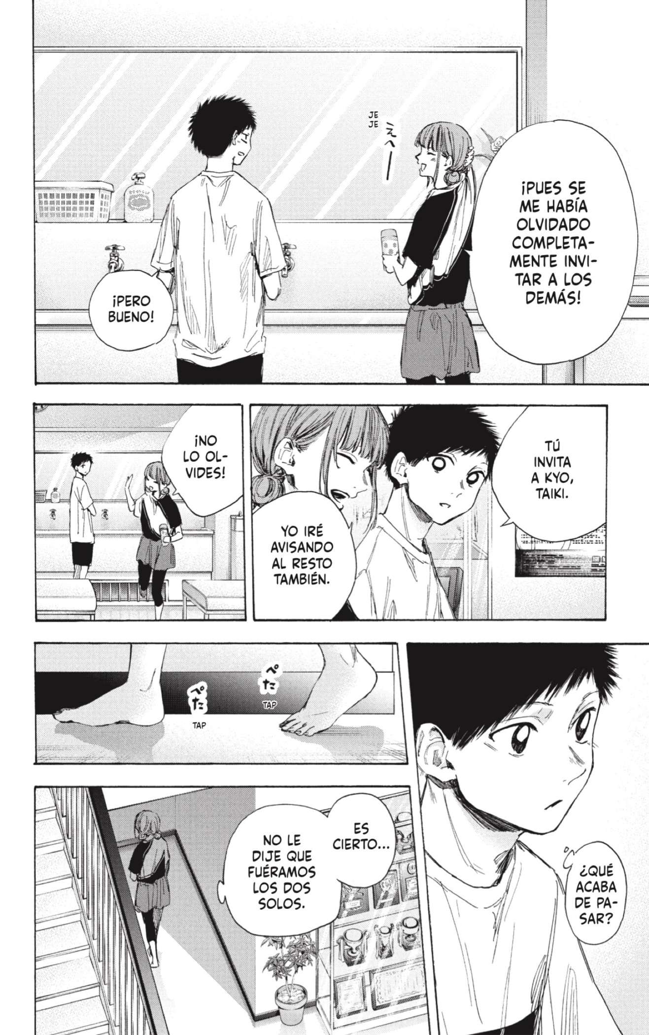 Read Blue Box (ES) Manga Online
