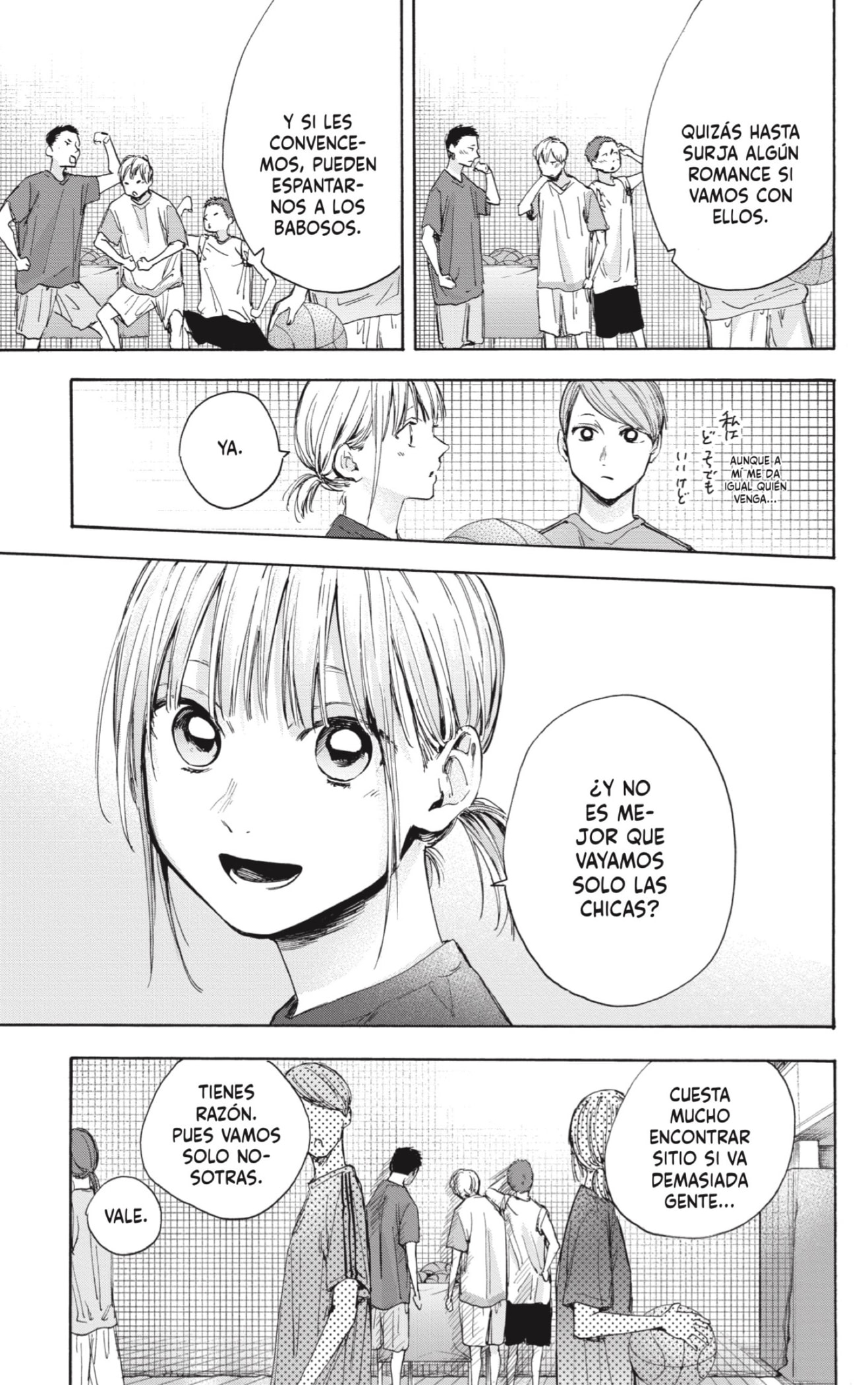 Read Blue Box (ES) Manga Online