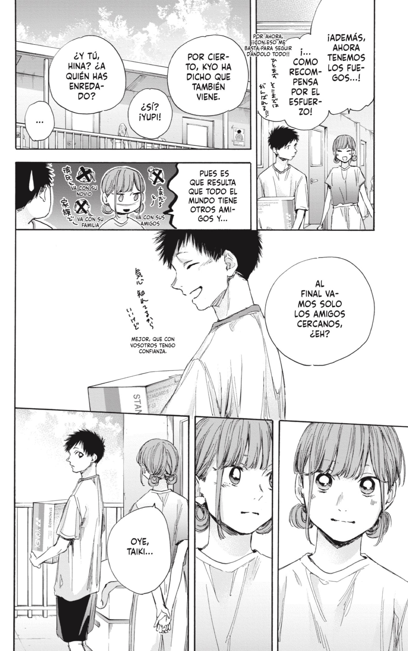 Read Blue Box (ES) Manga Online