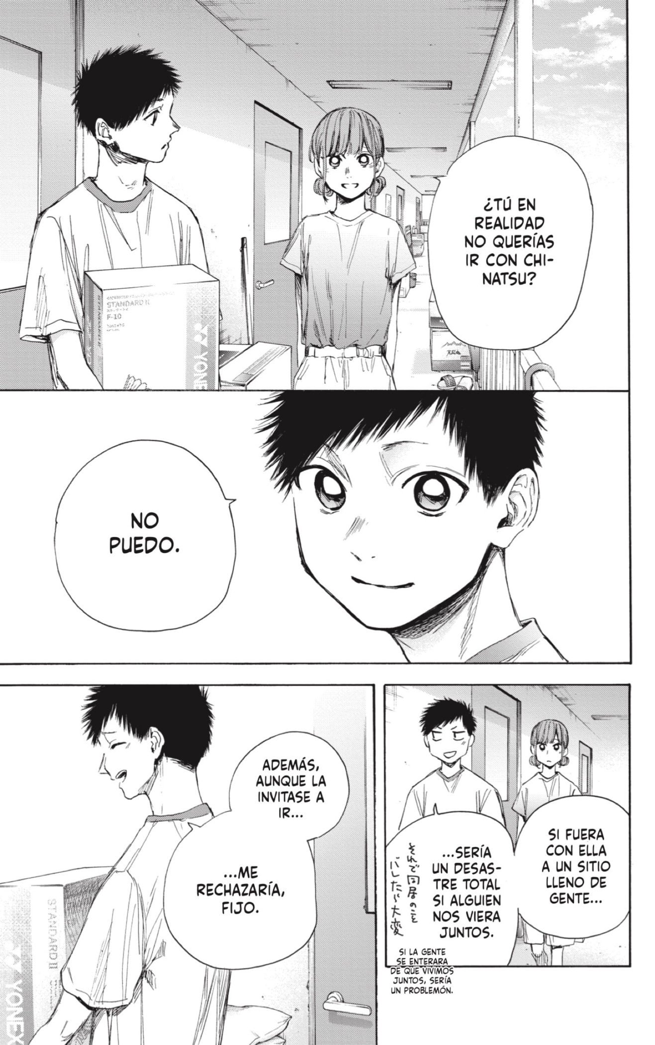 Read Blue Box (ES) Manga Online