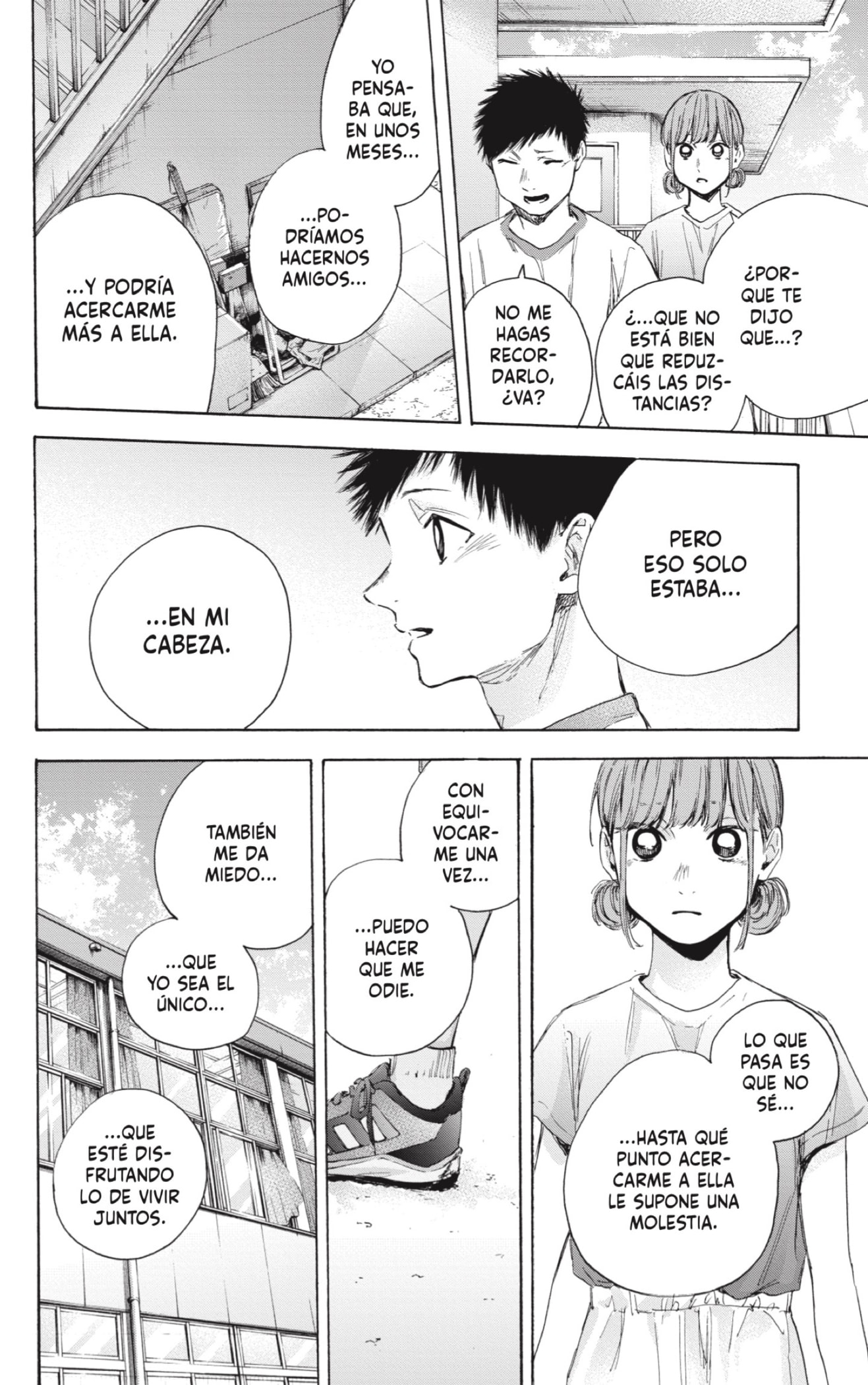 Read Blue Box (ES) Manga Online
