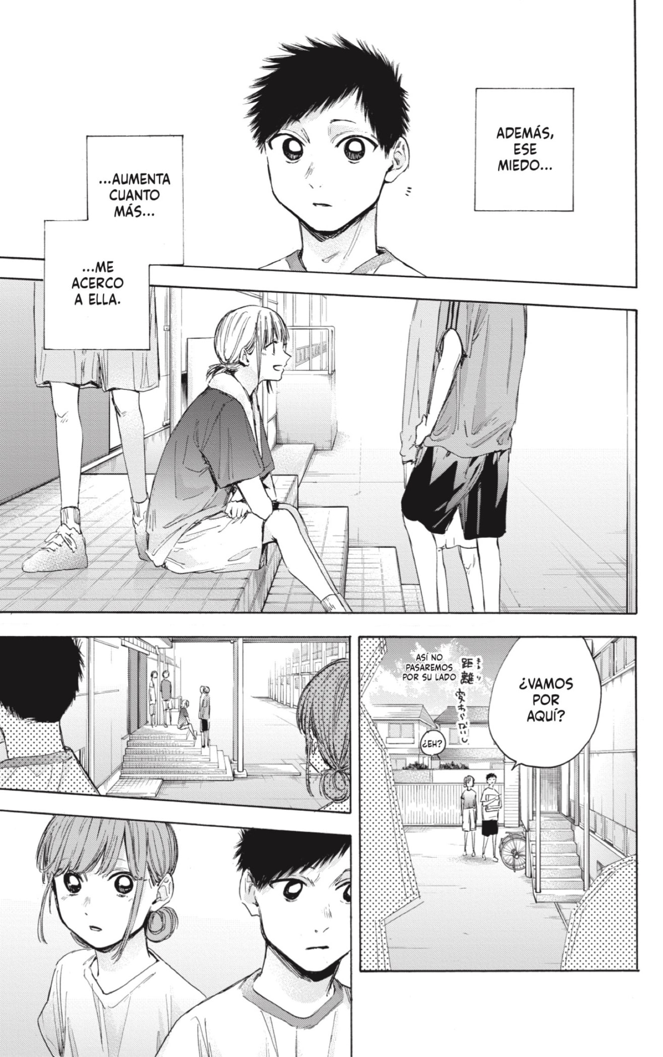 Read Blue Box (ES) Manga Online