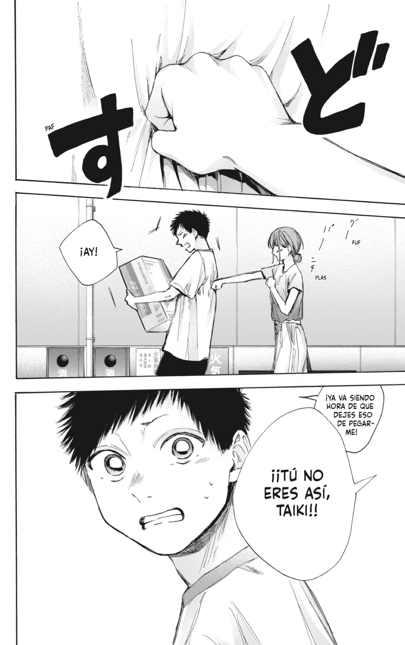 Read Blue Box (ES) Manga Online