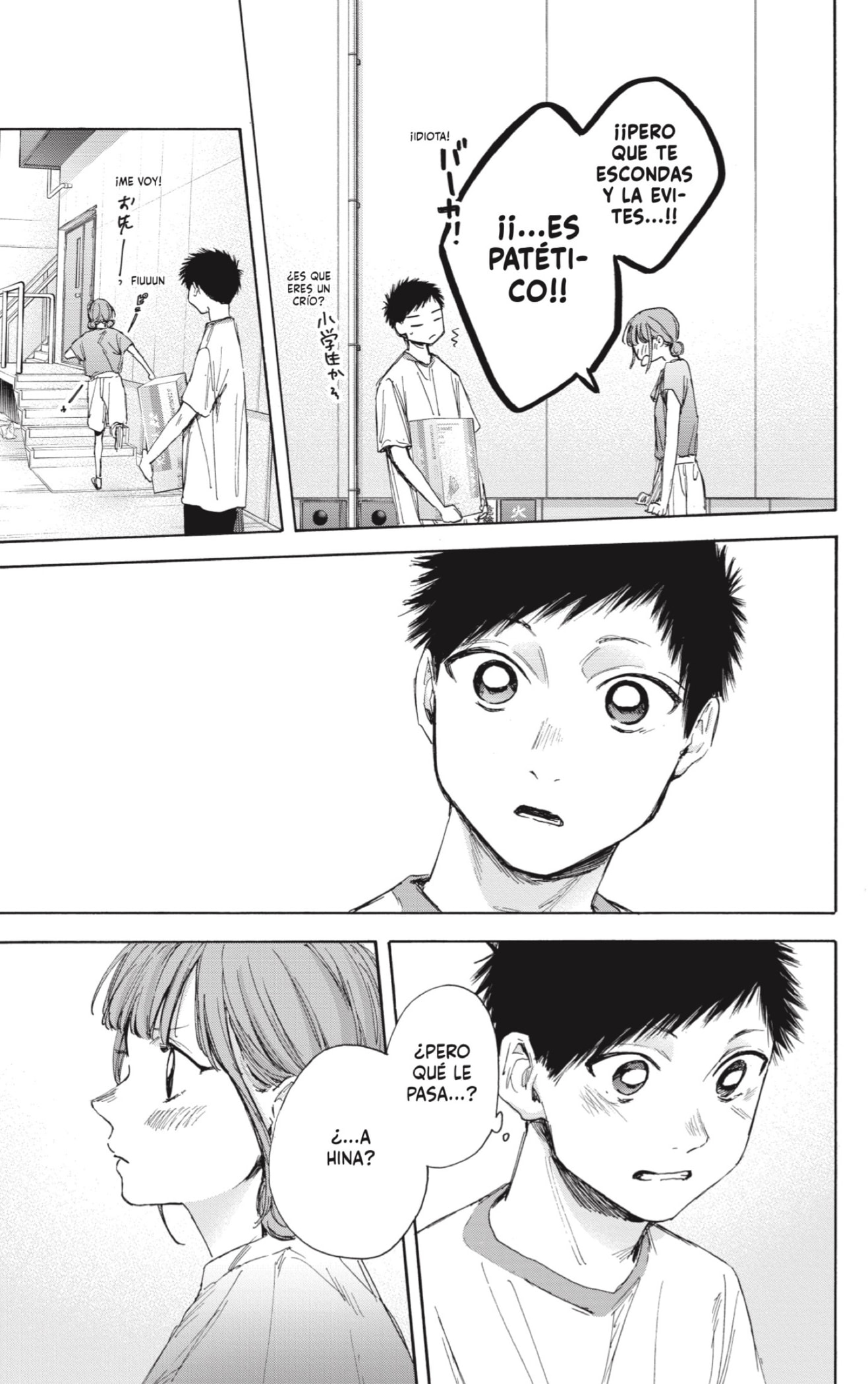 Read Blue Box (ES) Manga Online