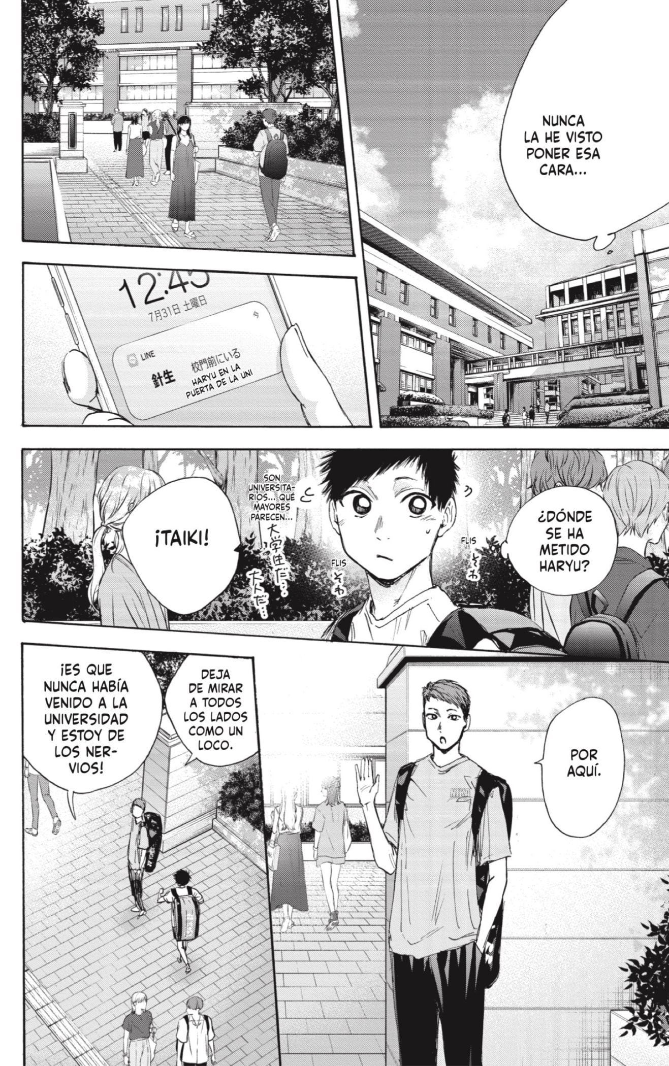 Read Blue Box (ES) Manga Online
