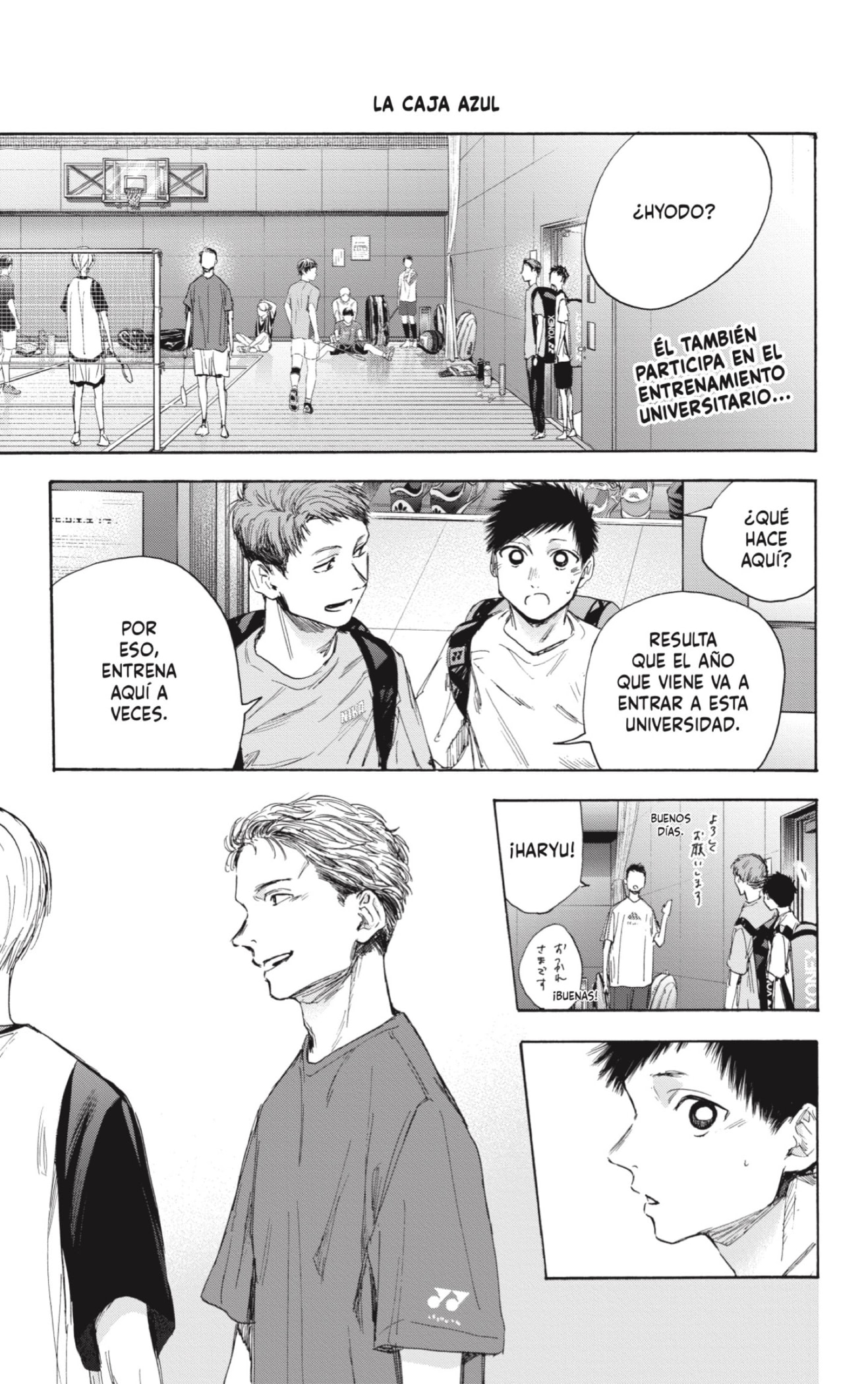 Read Blue Box (ES) Manga Online