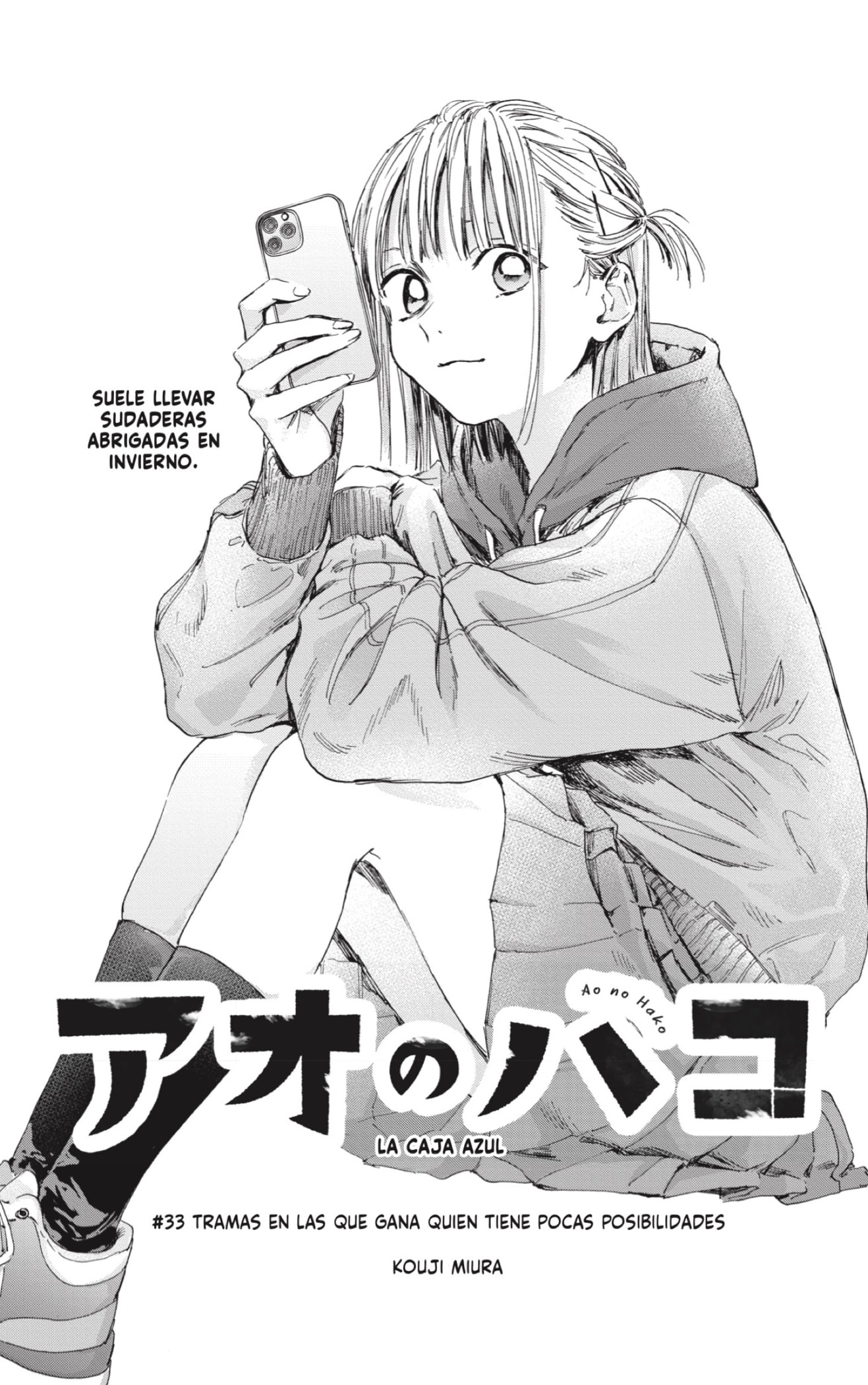 Read Blue Box (ES) Manga Online