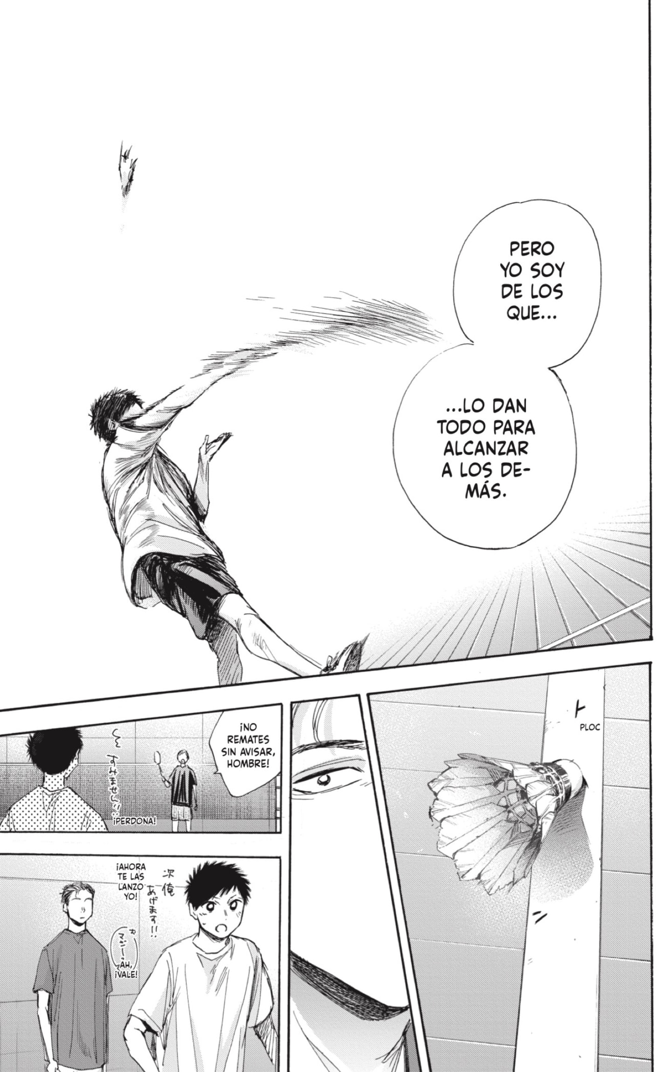 Read Blue Box (ES) Manga Online