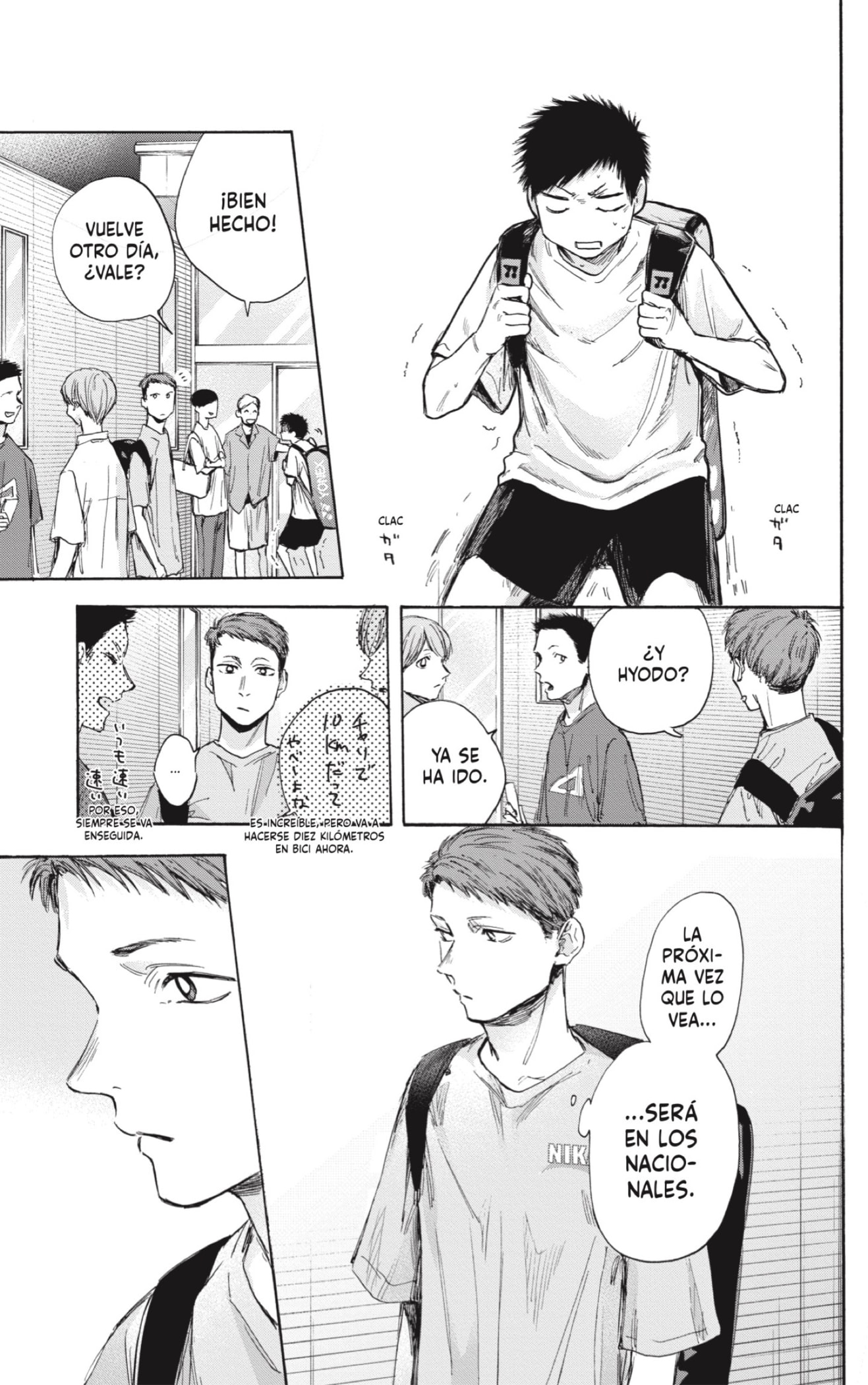Read Blue Box (ES) Manga Online