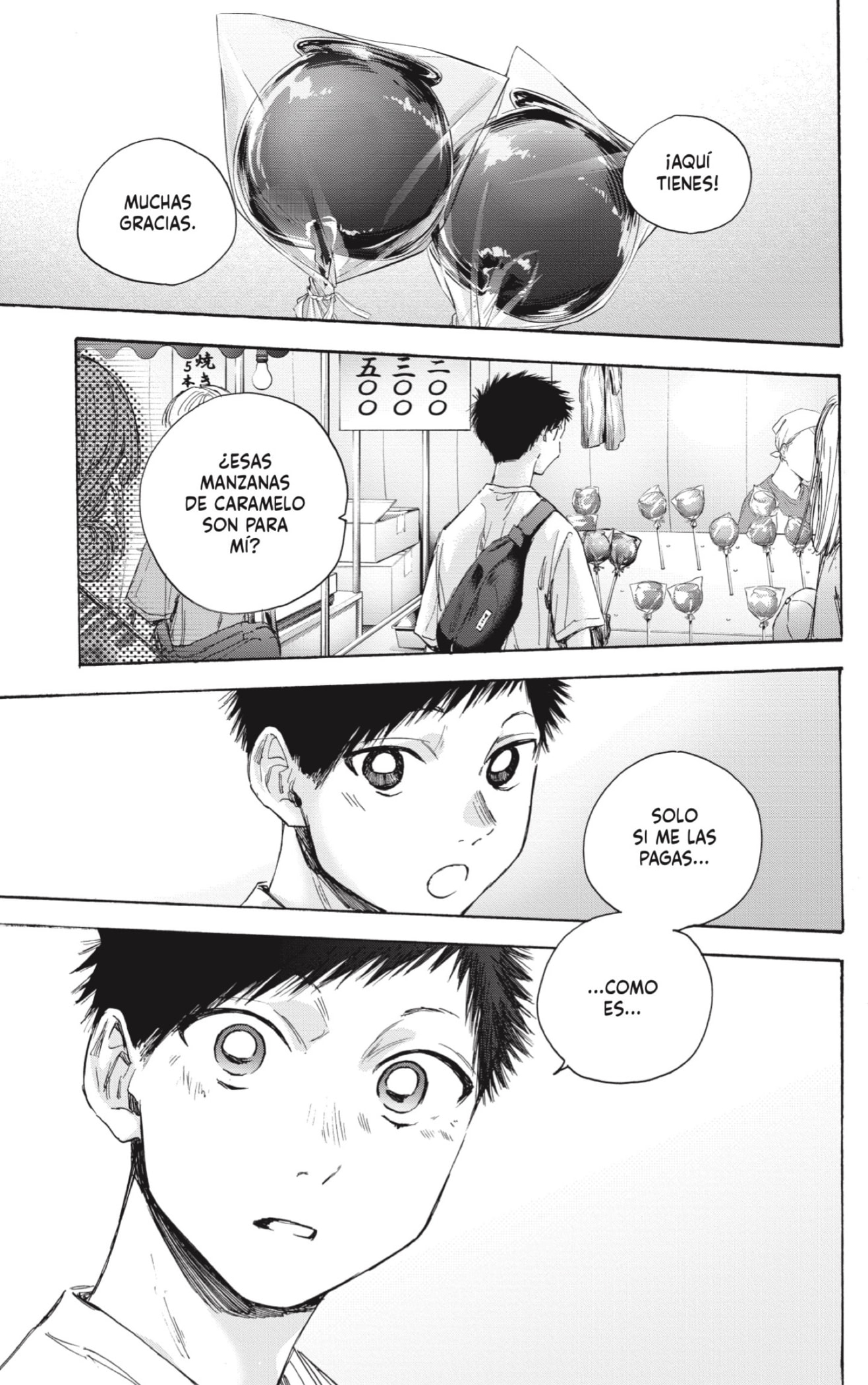 Read Blue Box (ES) Manga Online