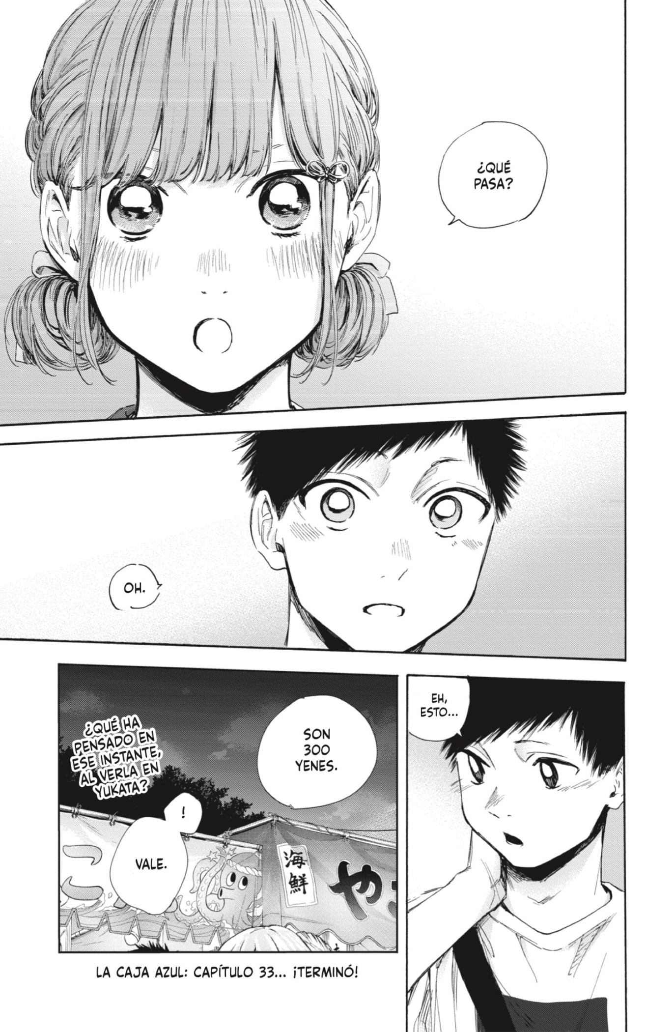 Read Blue Box (ES) Manga Online