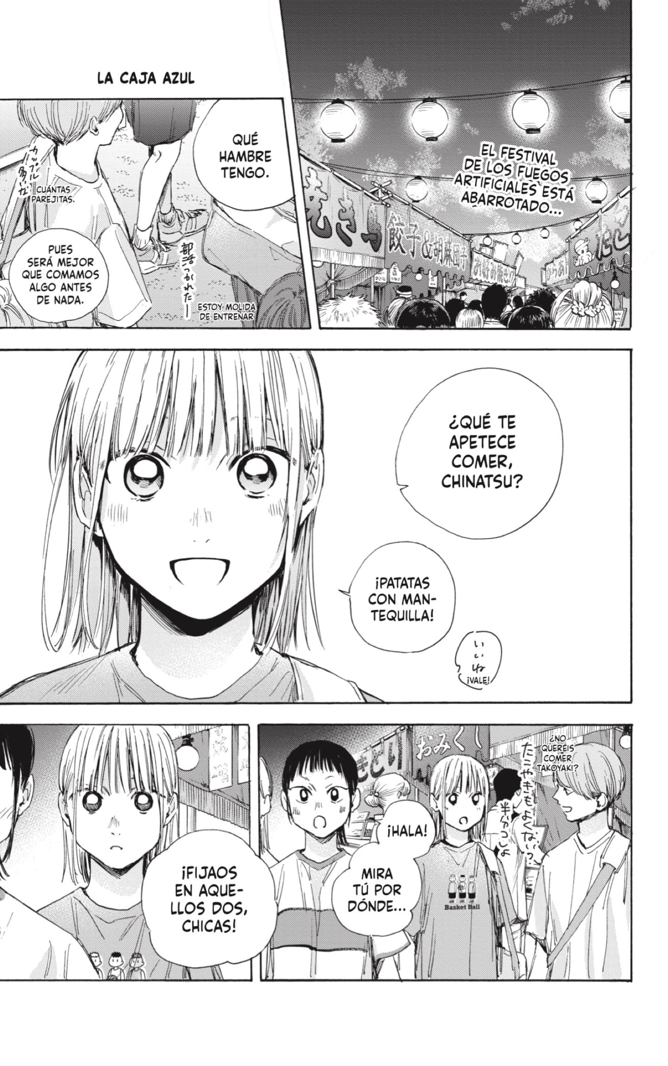 Read Blue Box (ES) Manga Online