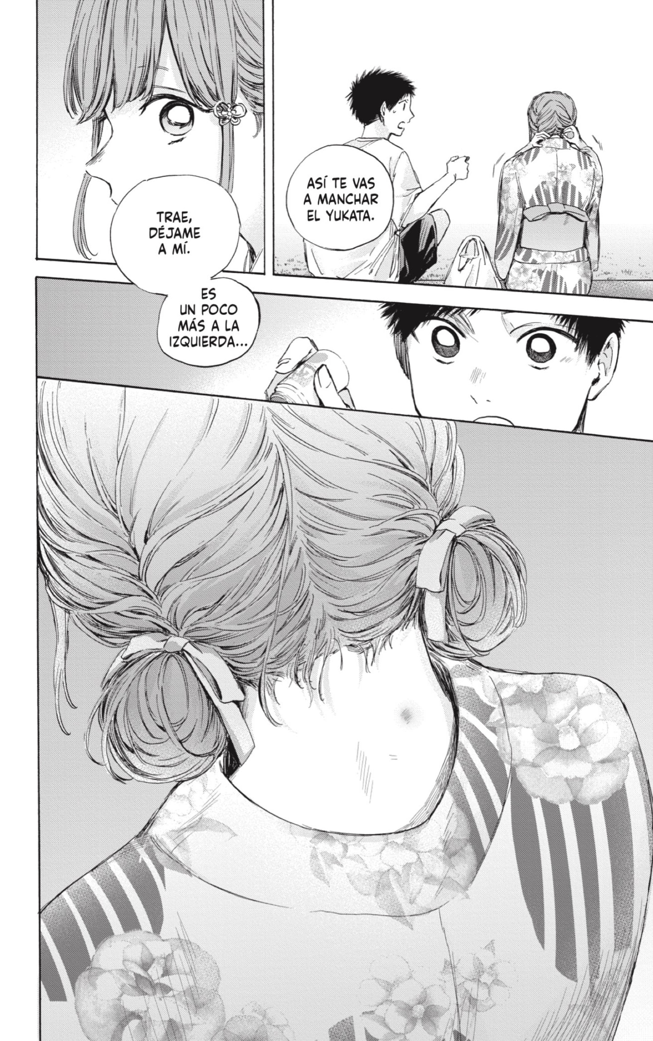 Read Blue Box (ES) Manga Online