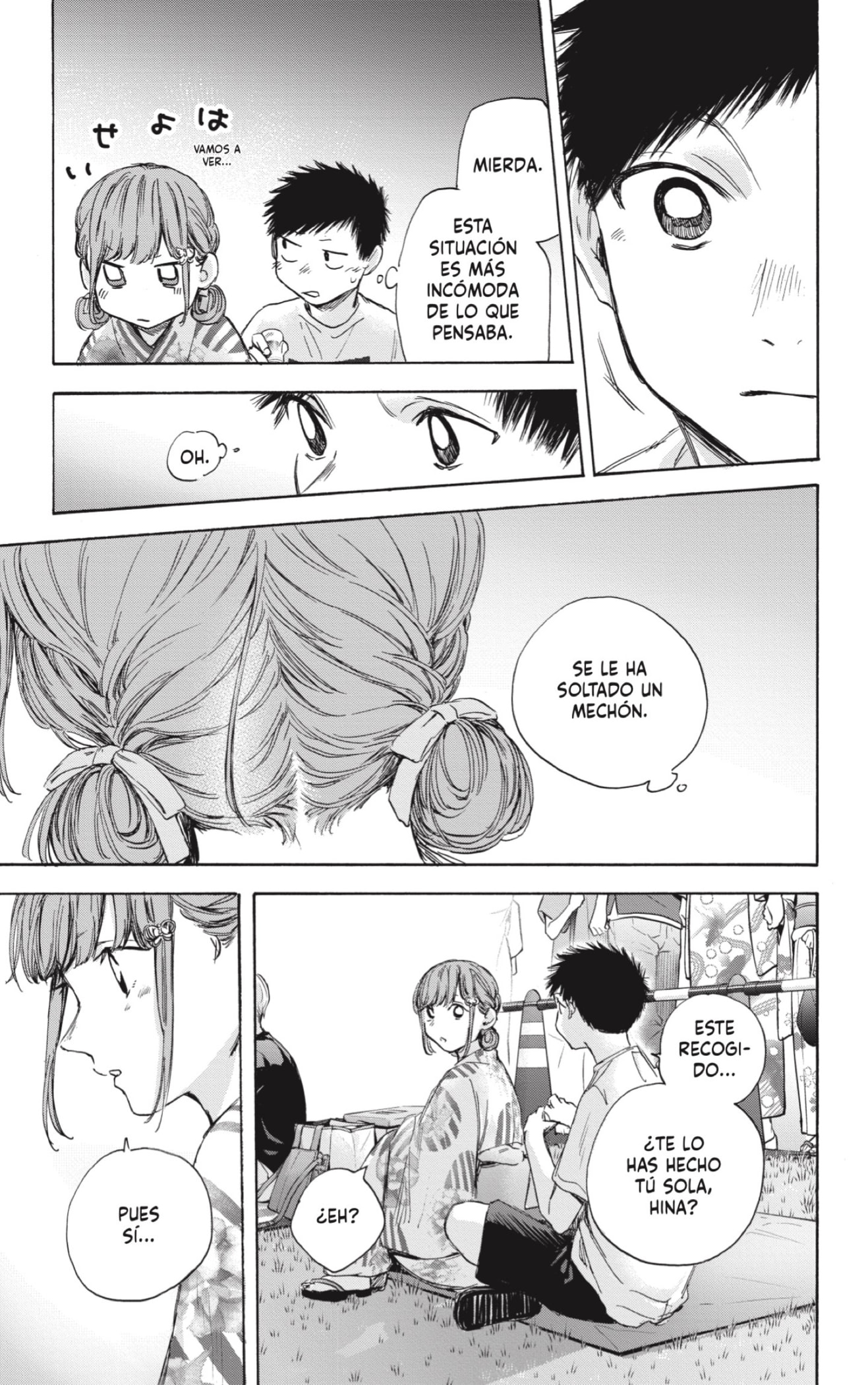 Read Blue Box (ES) Manga Online