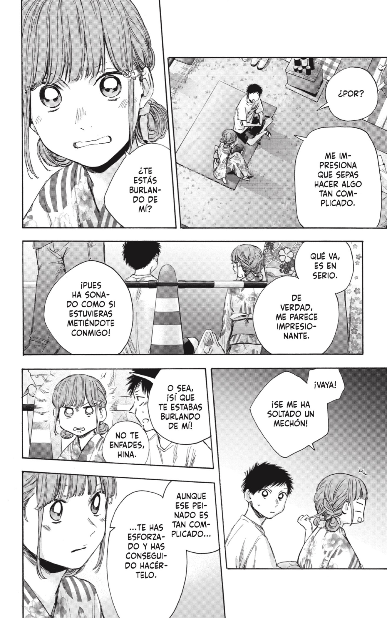 Read Blue Box (ES) Manga Online