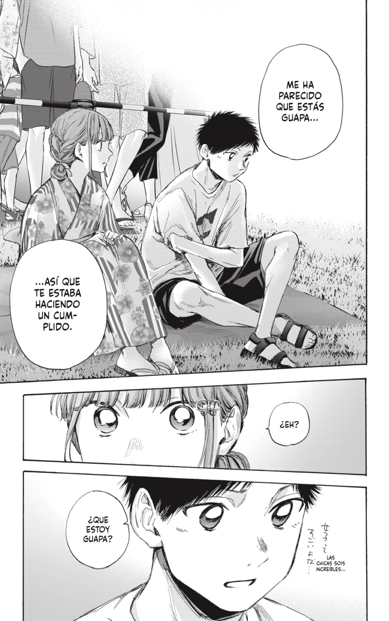 Read Blue Box (ES) Manga Online
