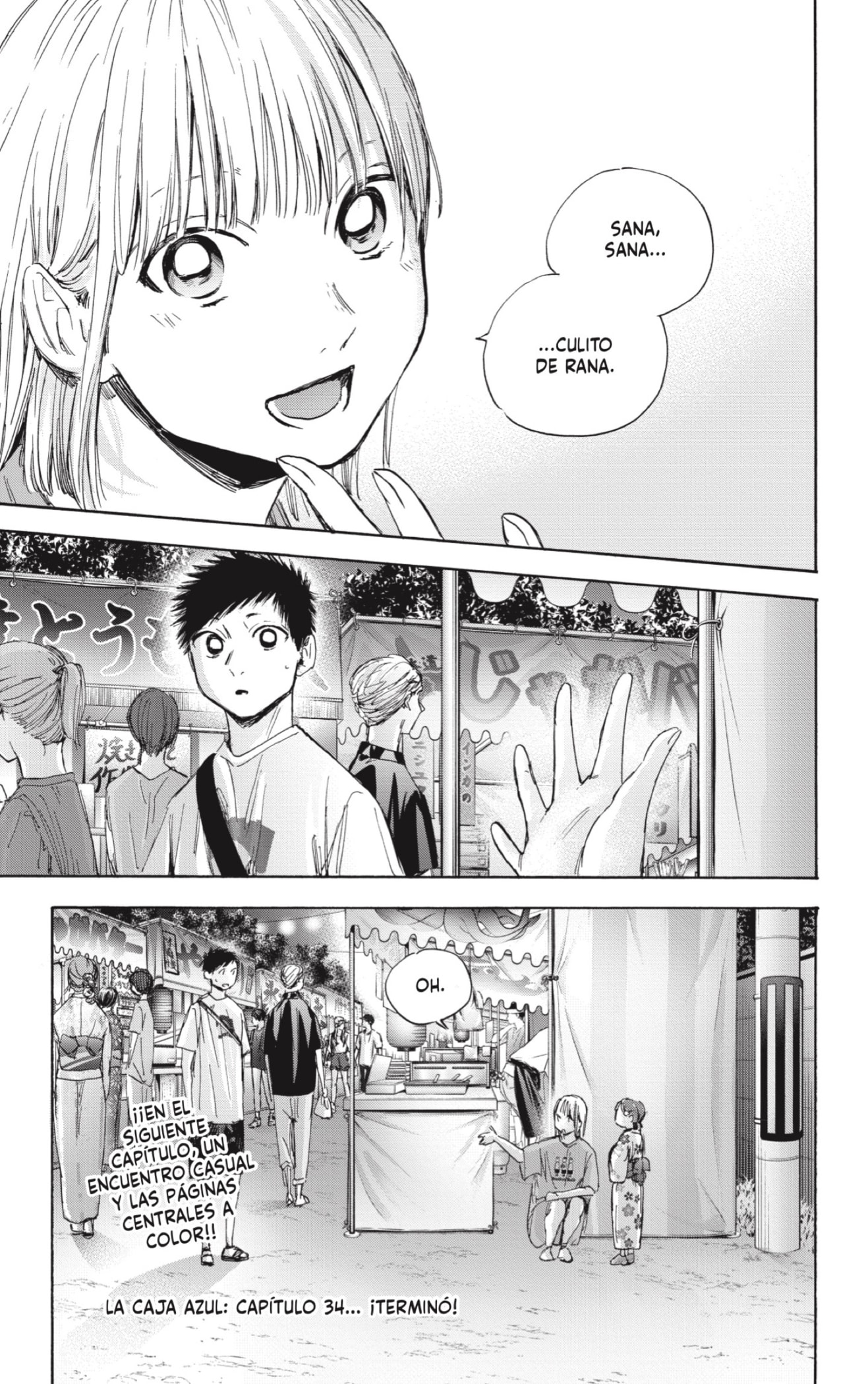 Read Blue Box (ES) Manga Online