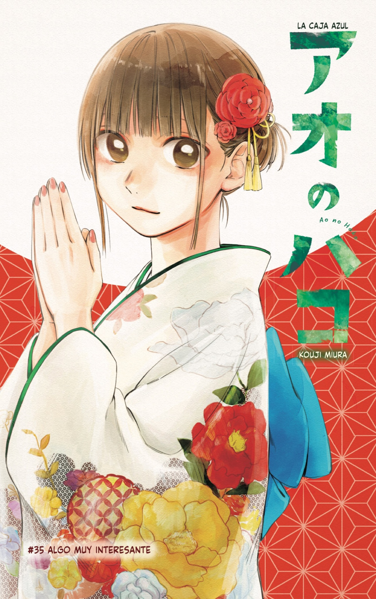 Read Blue Box (ES) Manga Online