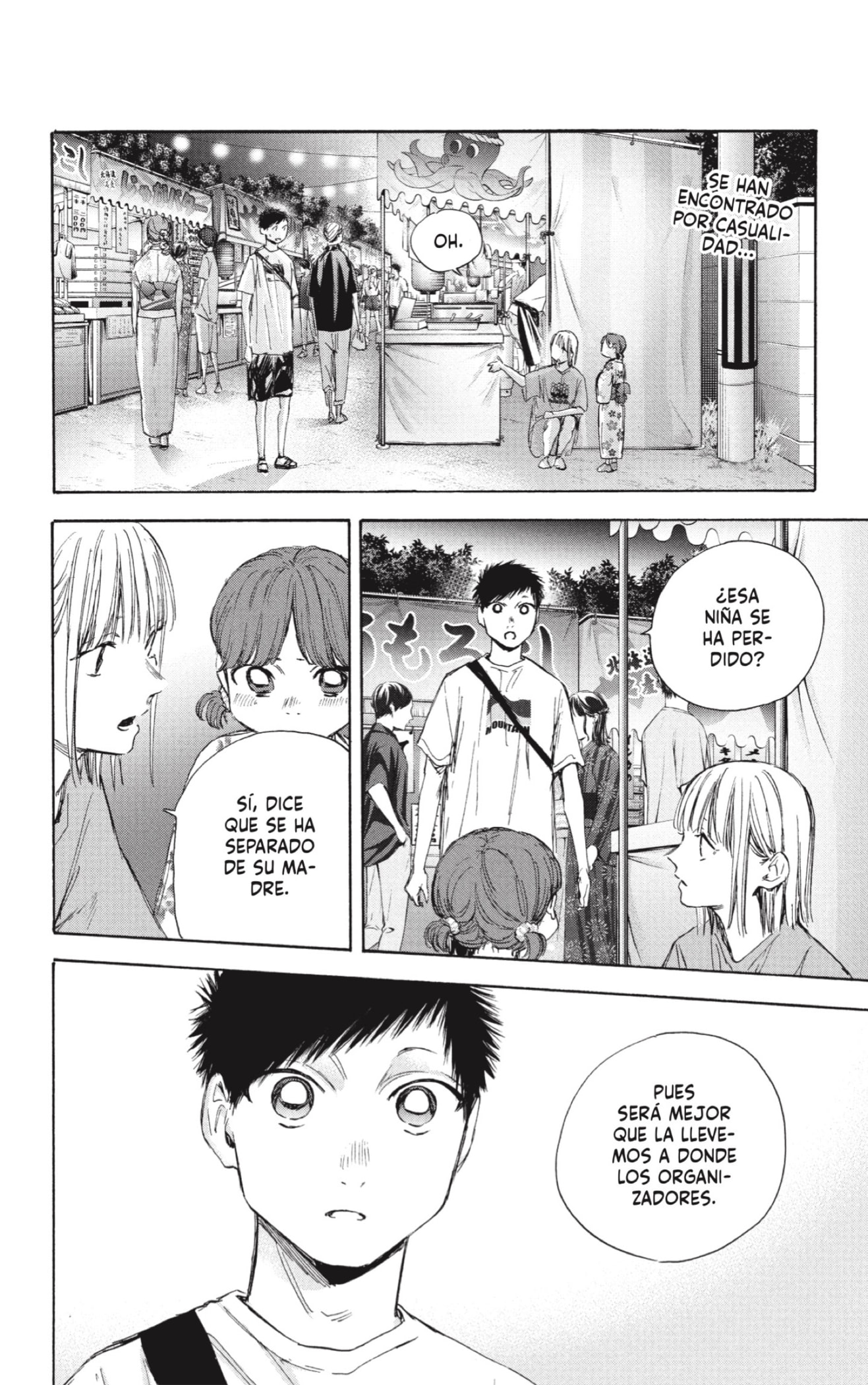 Read Blue Box (ES) Manga Online